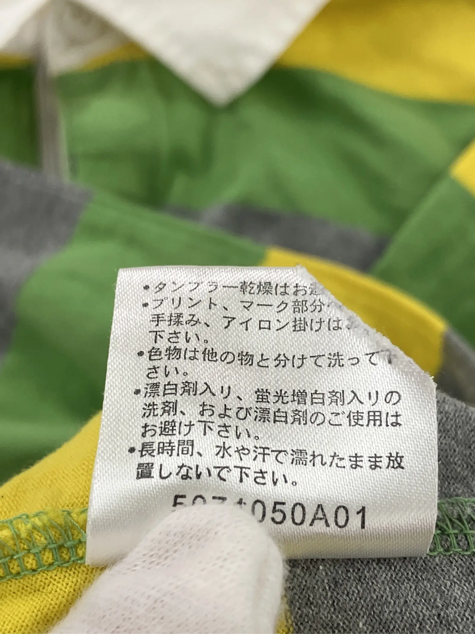 https://r2-worker.digdig.jp/product/88365b24-9cf1-43c0-a707-bffebb9bfe81/cbaad265-b899-4d85-a262-3bc5c79b3c4d