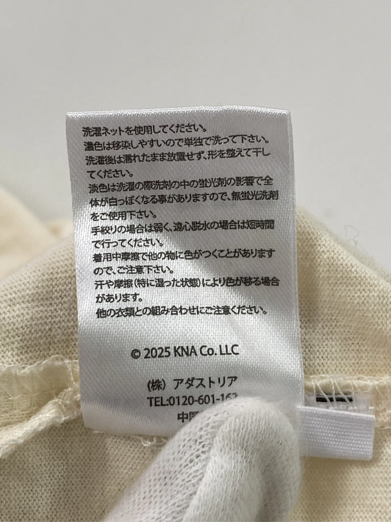 https://r2-worker.digdig.jp/product/8836e2c3-69d0-46f3-a013-2973bc3625b1/807e40d1-2b31-4fd2-8e86-cfc8ef015b23