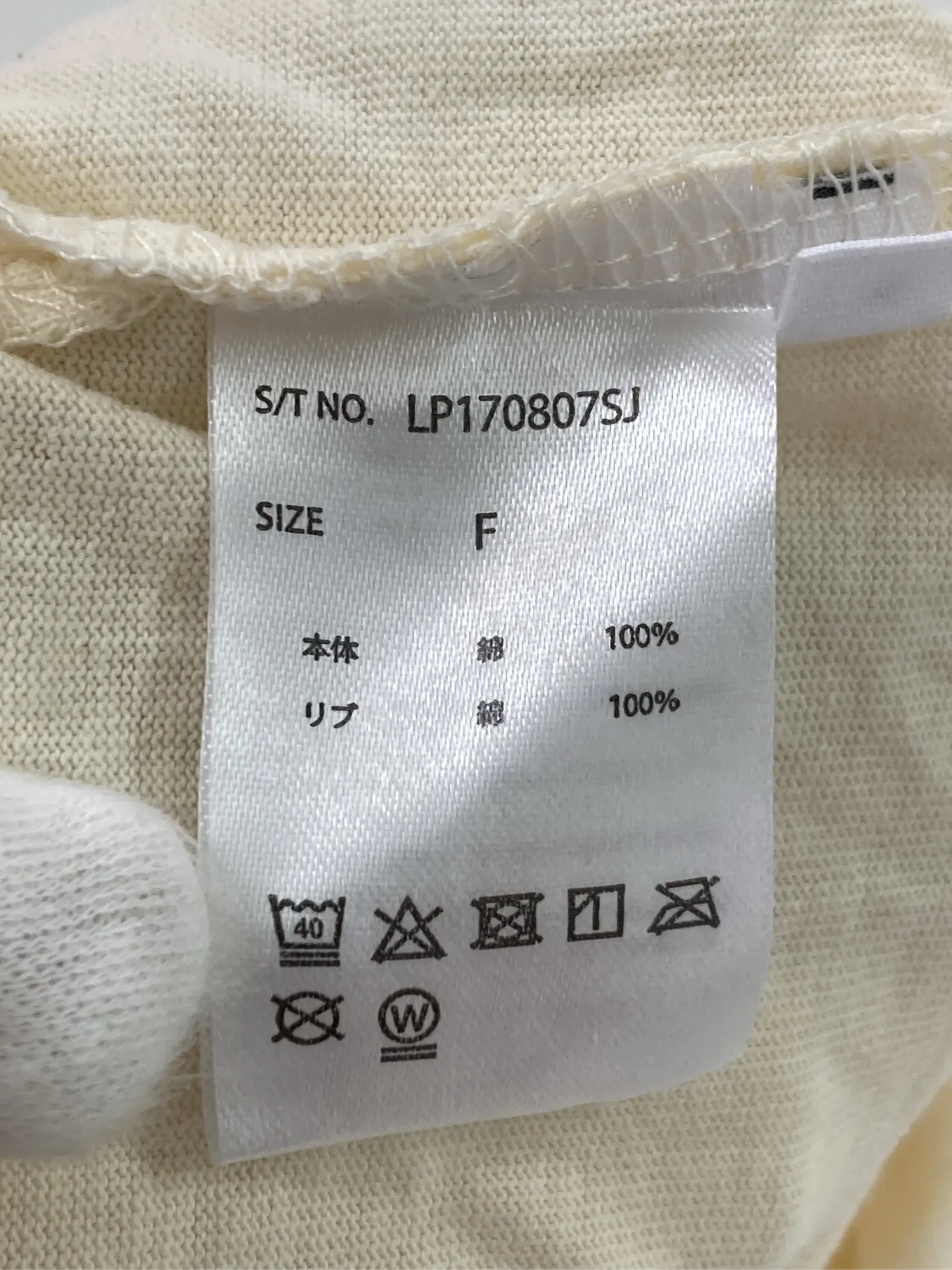 https://r2-worker.digdig.jp/product/8836e2c3-69d0-46f3-a013-2973bc3625b1/d9fb60a1-ccf6-44c4-b6a0-a5c7075b91ce