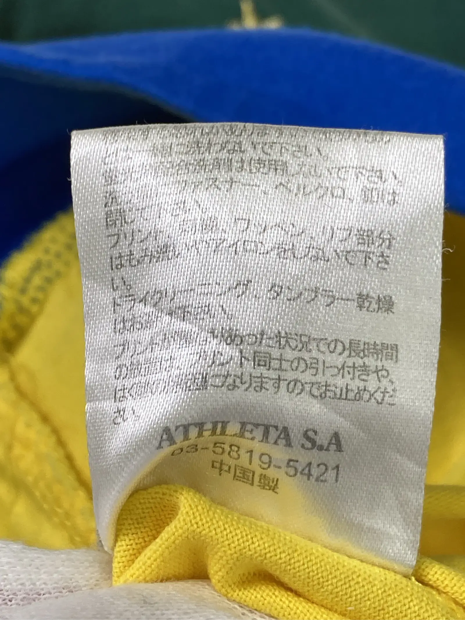 https://r2-worker.digdig.jp/product/88379a87-8356-4f95-a427-26fa2bf3456a/57296e19-b6c1-4c24-b3f6-c9e1fc39291e