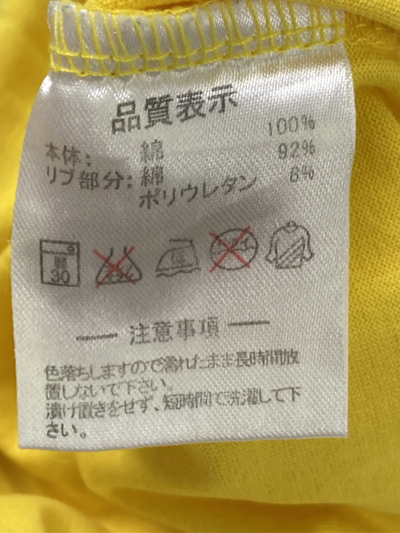 https://r2-worker.digdig.jp/product/88379a87-8356-4f95-a427-26fa2bf3456a/6749296c-1e97-48d3-abdf-f8b1ba5fd705