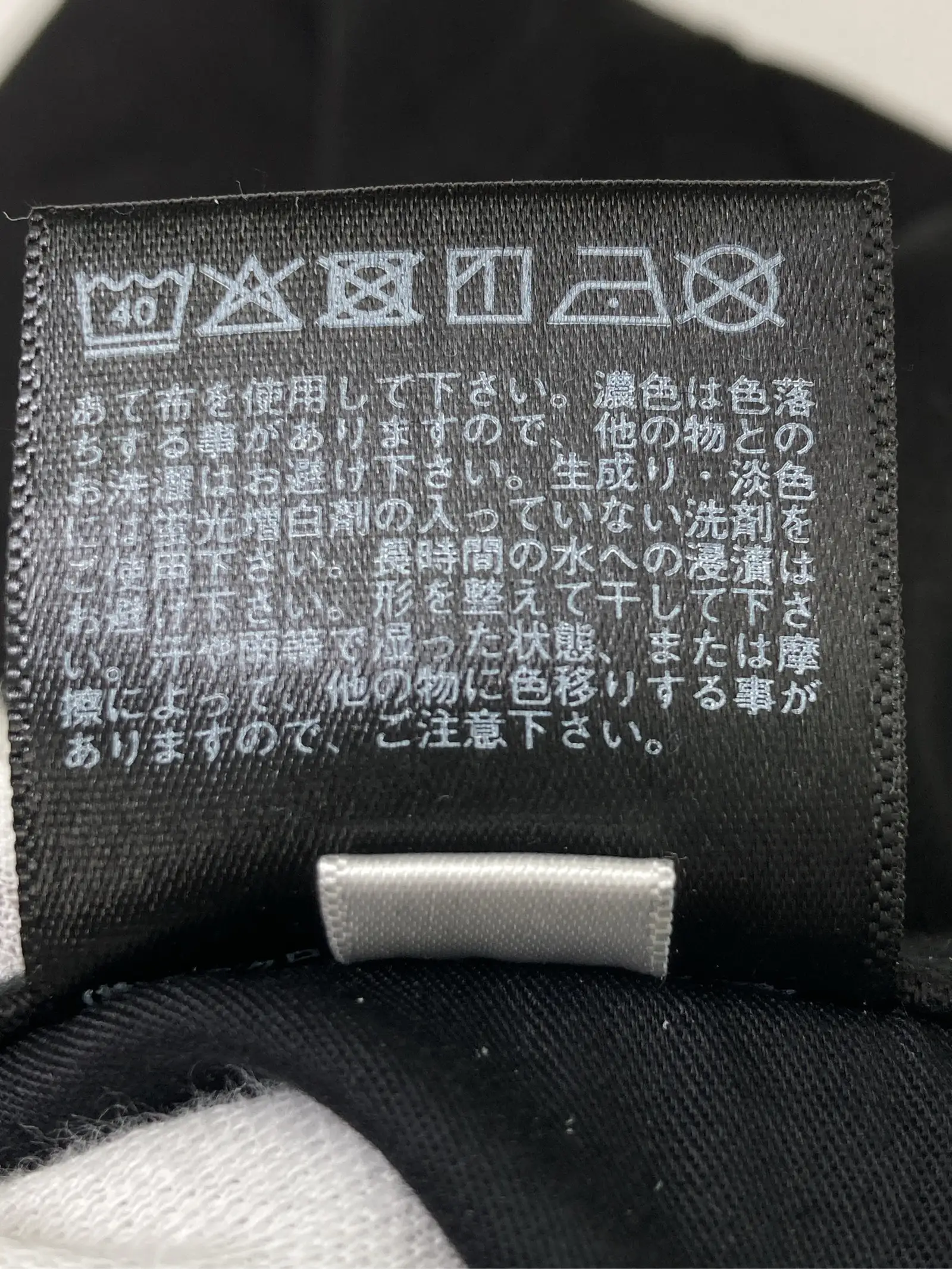 https://r2-worker.digdig.jp/product/88393a03-e710-49e0-8afb-8c251b3c5707/bbd07427-88cc-45da-8795-4fa137ea43b2