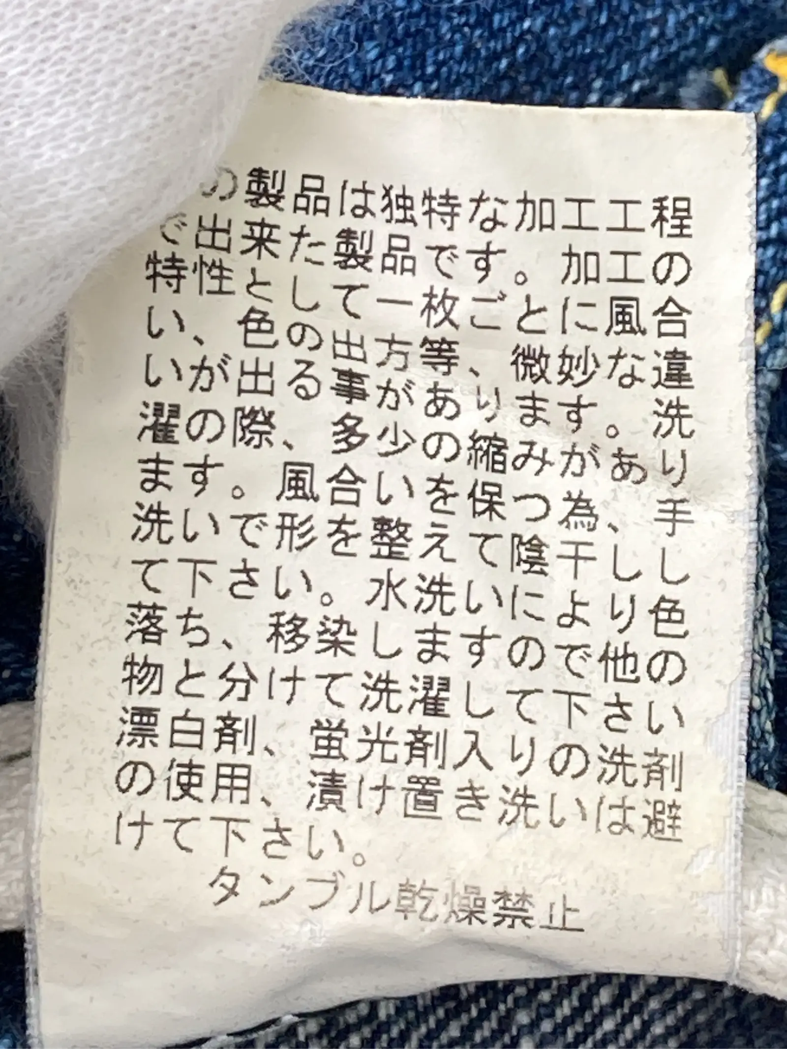 https://r2-worker.digdig.jp/product/88394ec8-fdde-4477-bf8b-f37bcbe8ecc9/b99d7b72-2165-4208-beaa-89e8ae7e5910