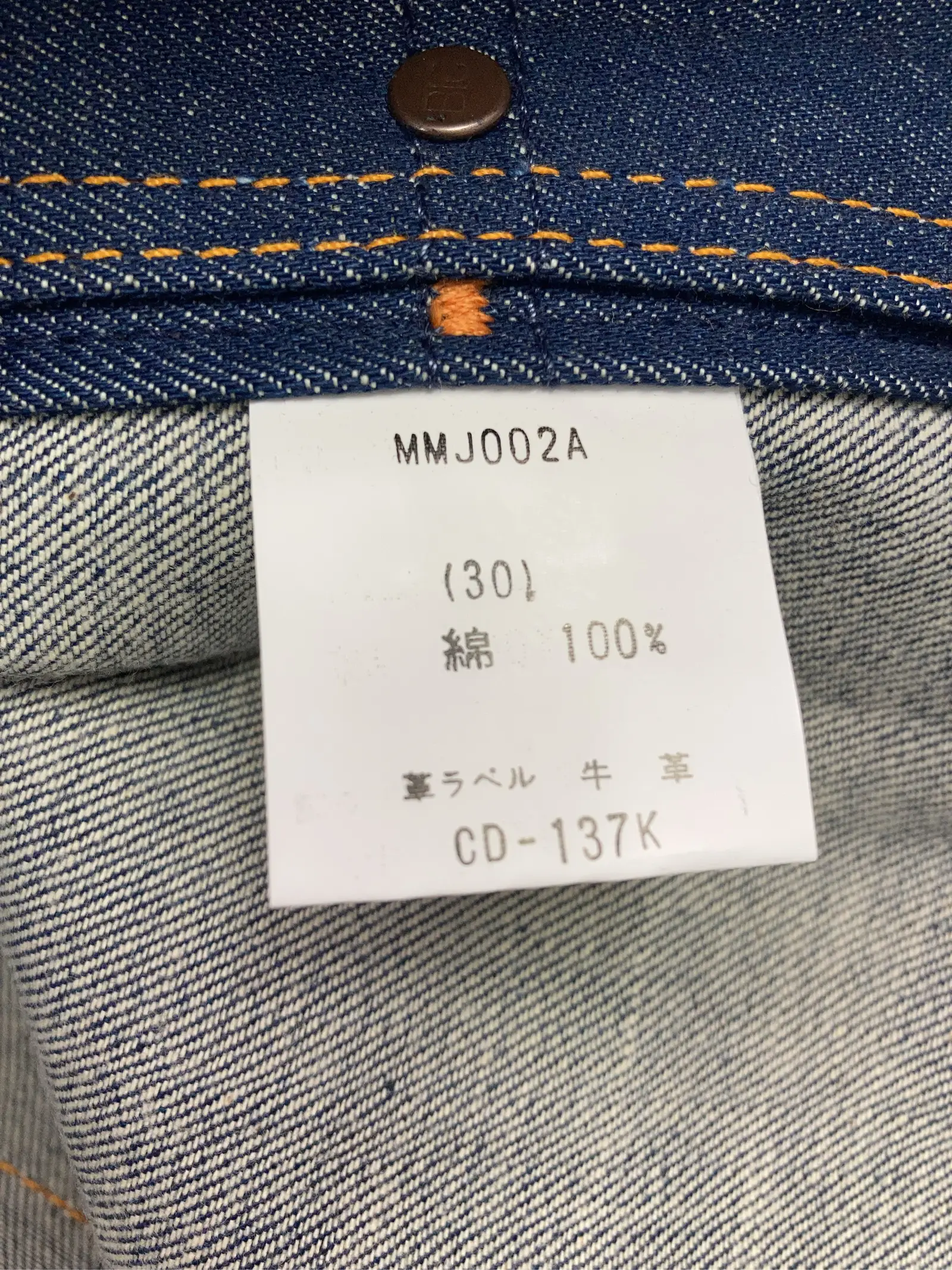 https://r2-worker.digdig.jp/product/883bc0ae-bef3-45de-a002-79155596dfcf/495589a5-0f3b-47b8-b723-b2dec18901c5