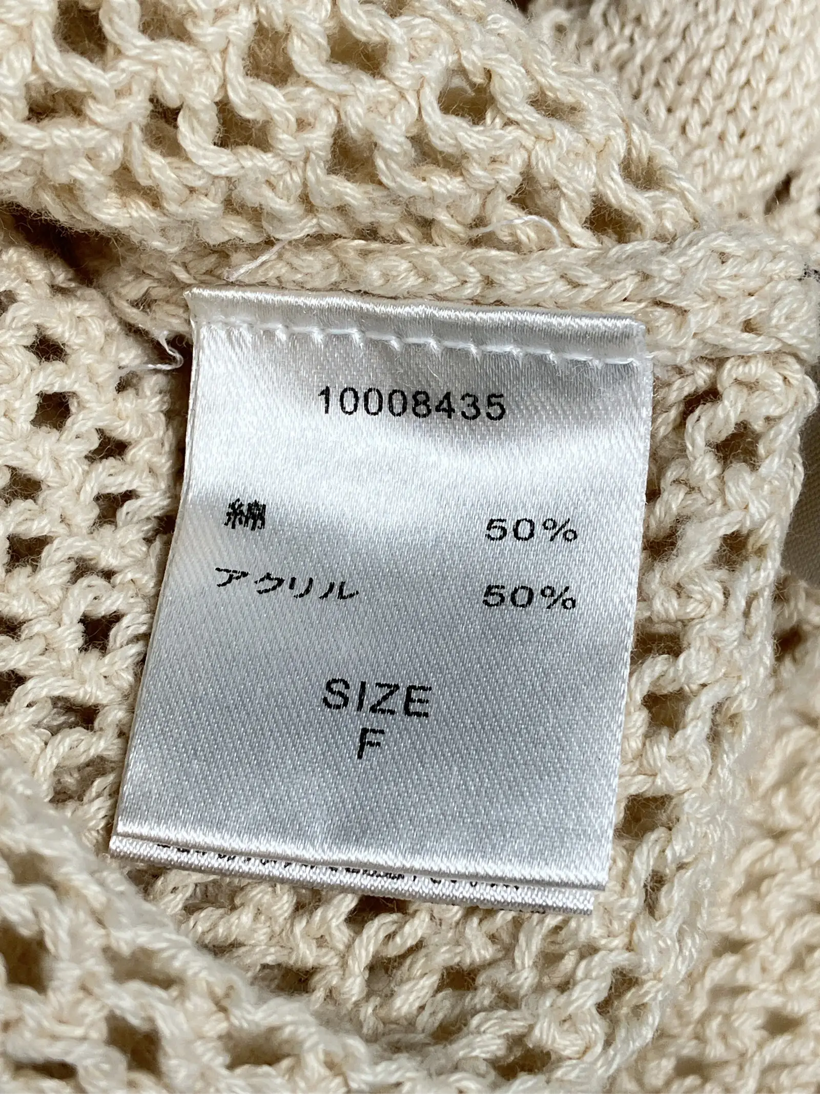 https://r2-worker.digdig.jp/product/883c8832-0659-40b2-b252-2a4c7a59dd56/b1a87cf7-6ad2-479b-aa82-63c59fc676d2
