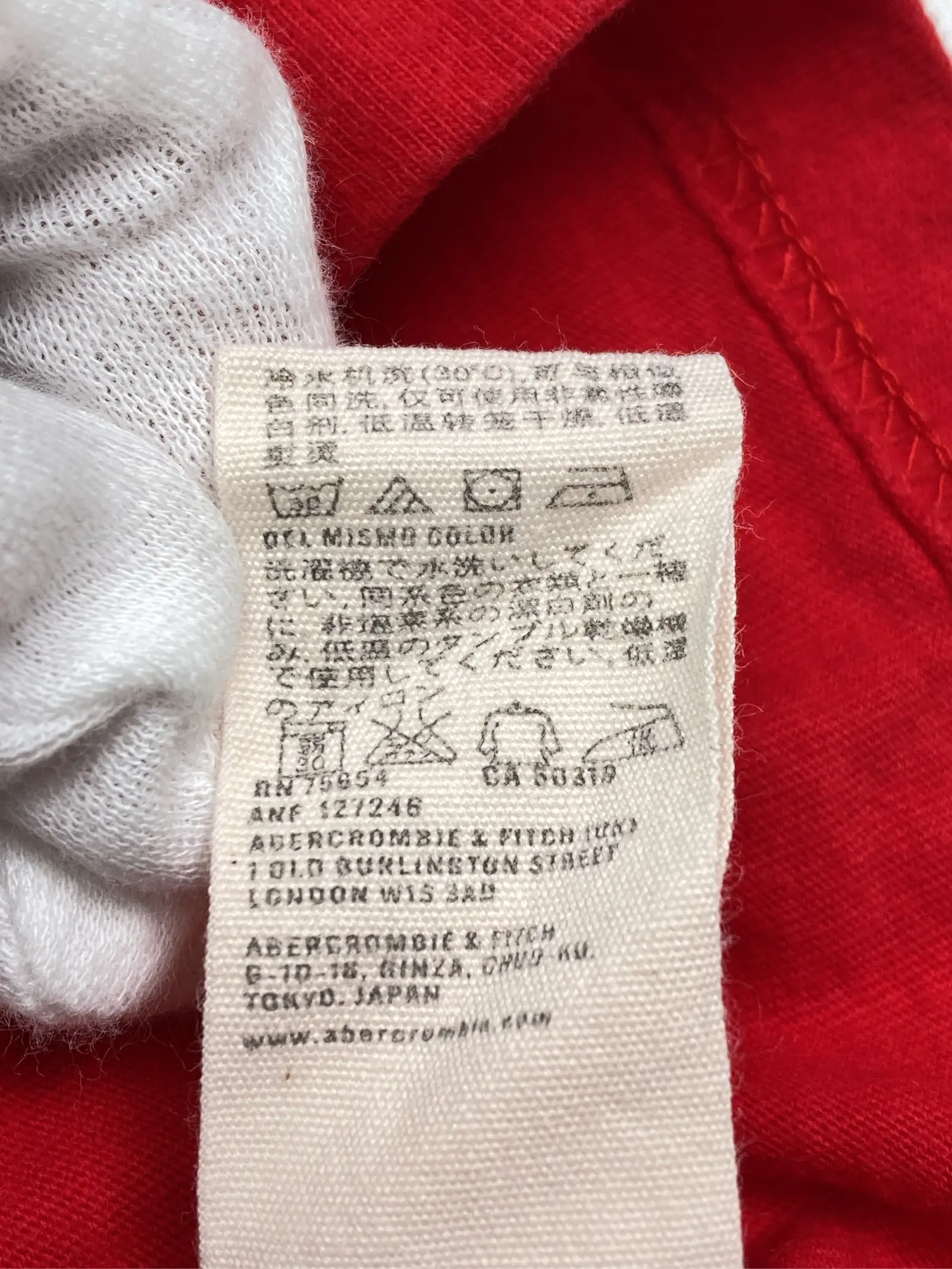 https://r2-worker.digdig.jp/product/883d2388-10de-4dcf-8d2a-fe42fc9e8c4c/3f4697db-4121-48d0-b142-2a1c43fecb5b