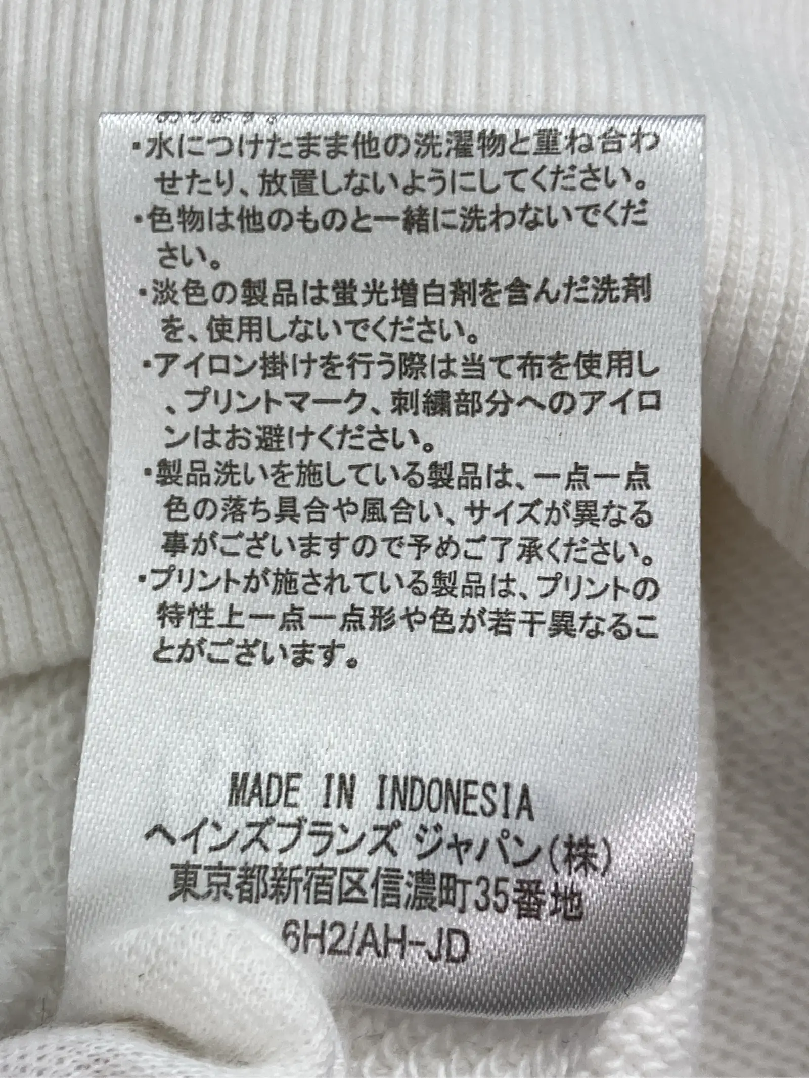 https://r2-worker.digdig.jp/product/883d733b-814b-40ad-8b44-b8c18b81aae5/c57d9526-6981-4acc-b443-ac836a04d514