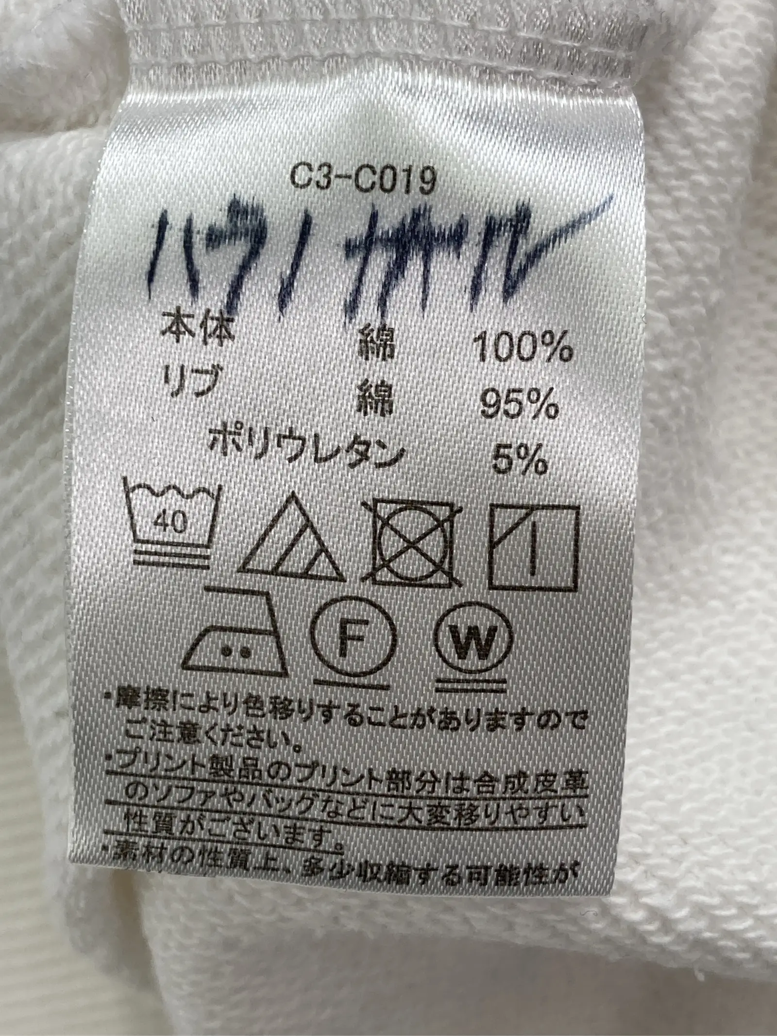 https://r2-worker.digdig.jp/product/883d733b-814b-40ad-8b44-b8c18b81aae5/ea430383-ca49-45ab-9c45-590e5859ee14