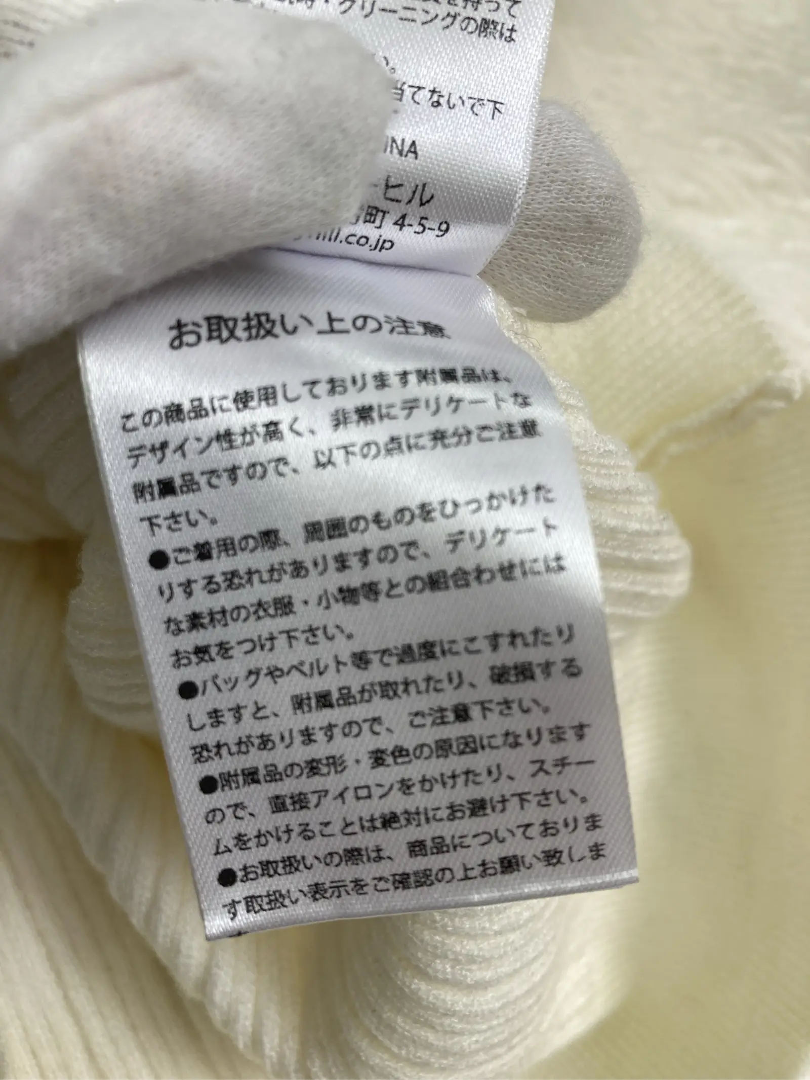 https://r2-worker.digdig.jp/product/883f6b07-dbf8-473c-978d-c231d8ed721f/58f4e8be-10b2-43eb-a766-ccf054f22fe7