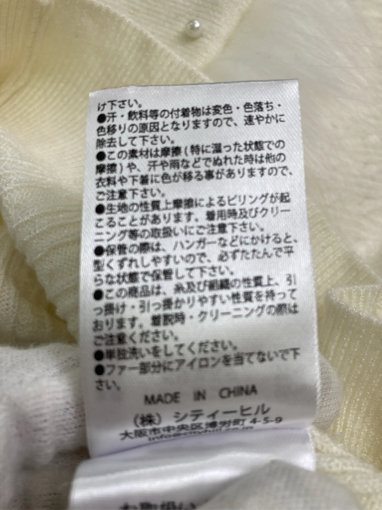 https://r2-worker.digdig.jp/product/883f6b07-dbf8-473c-978d-c231d8ed721f/fceb1e7f-afcd-4067-9adb-4cf40d0ad7e1