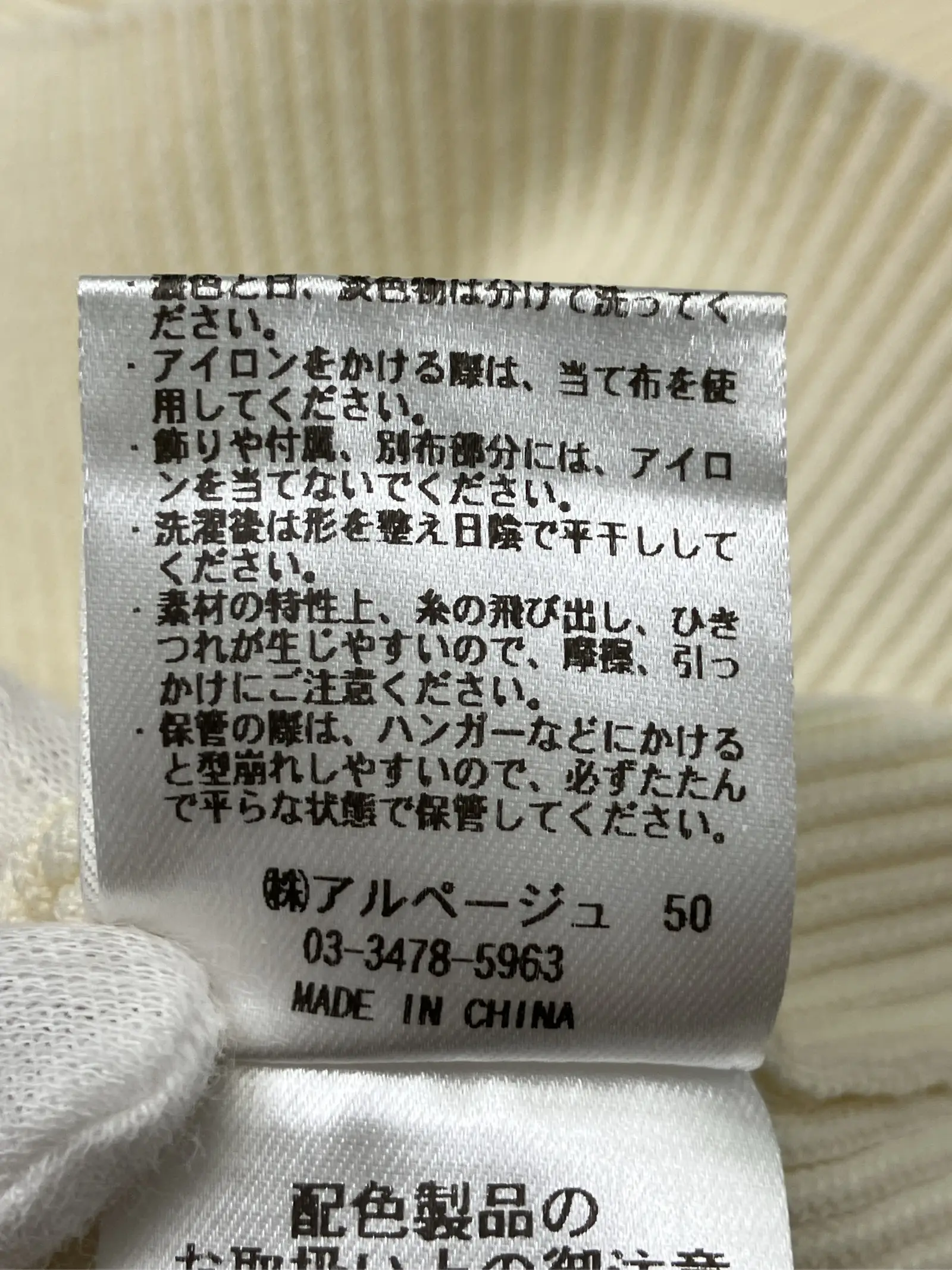 https://r2-worker.digdig.jp/product/88407465-d966-4291-aa8b-4733d9cef317/057d451f-ccf9-4cb5-95a4-8e1361725376