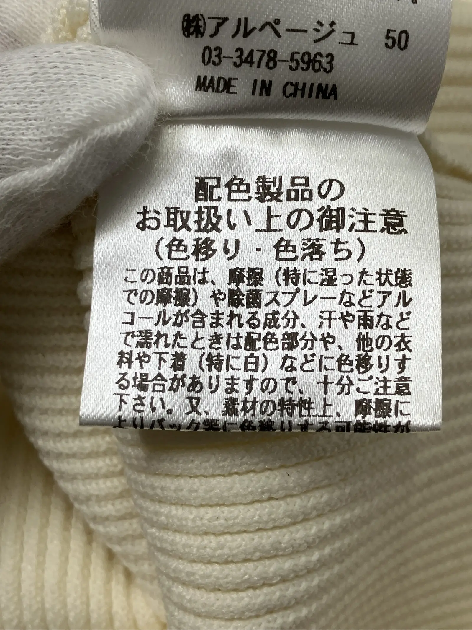 https://r2-worker.digdig.jp/product/88407465-d966-4291-aa8b-4733d9cef317/061050f8-b683-4738-b919-3e9cb659db68