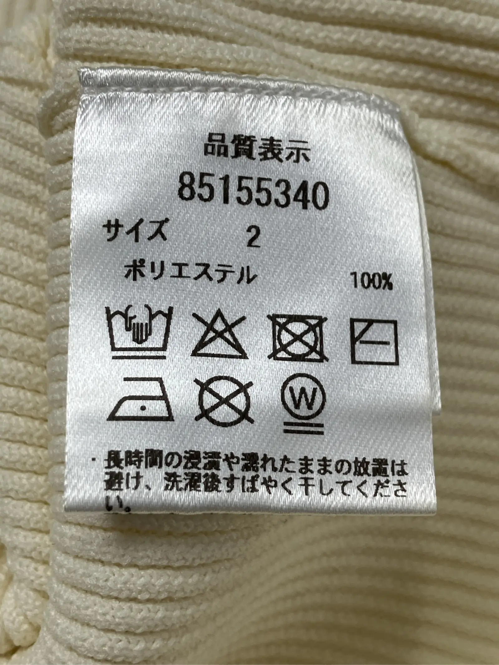 https://r2-worker.digdig.jp/product/88407465-d966-4291-aa8b-4733d9cef317/9d22c65a-a970-4385-a13d-3862240f37fe