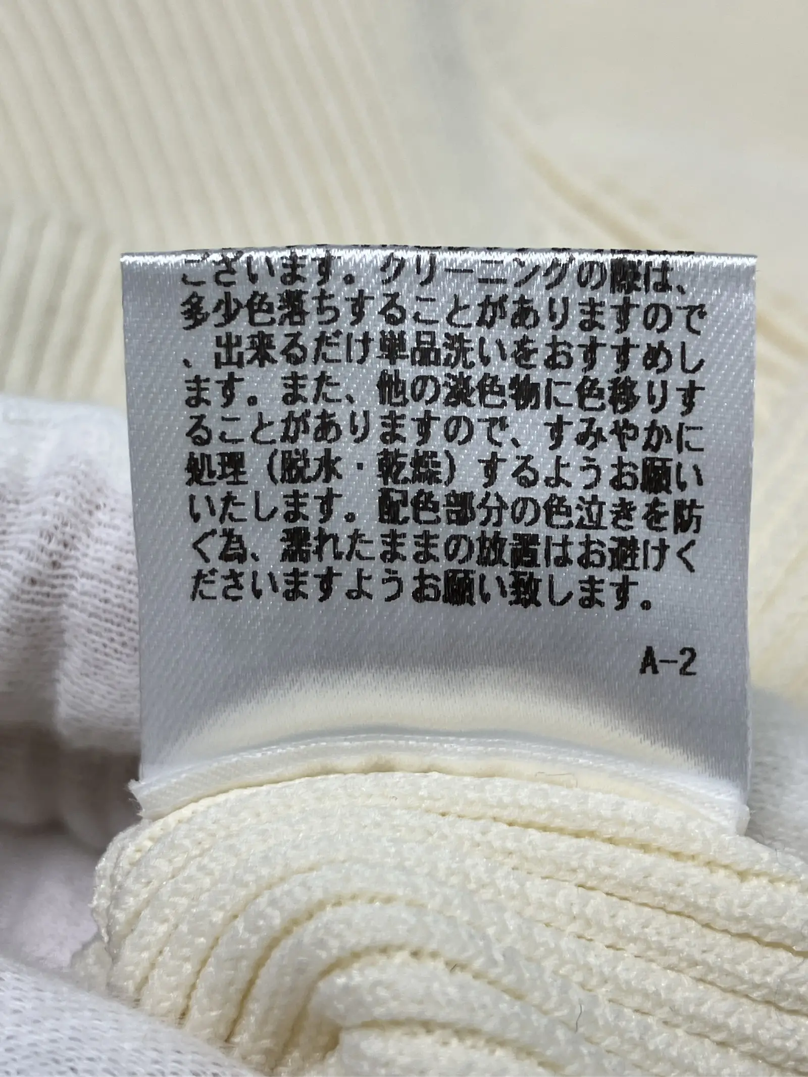 https://r2-worker.digdig.jp/product/88407465-d966-4291-aa8b-4733d9cef317/cbe84f57-55a8-4813-a695-76eb3b3845d0