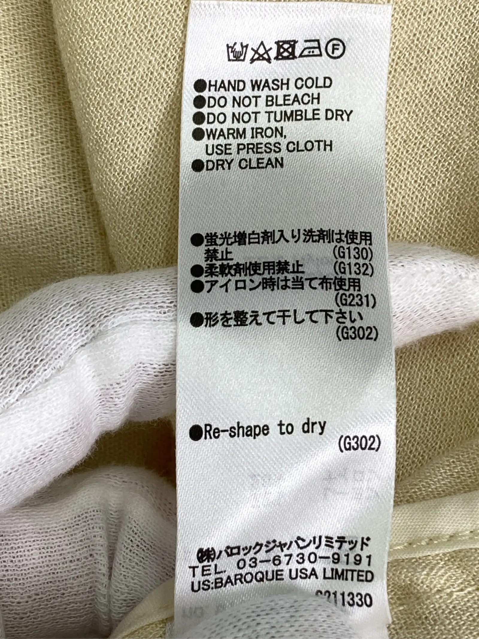 https://r2-worker.digdig.jp/product/8841a512-c54d-4b73-bdd8-cf7d1487ebab/676171a3-548b-4a88-a7f0-b1957512ae2f