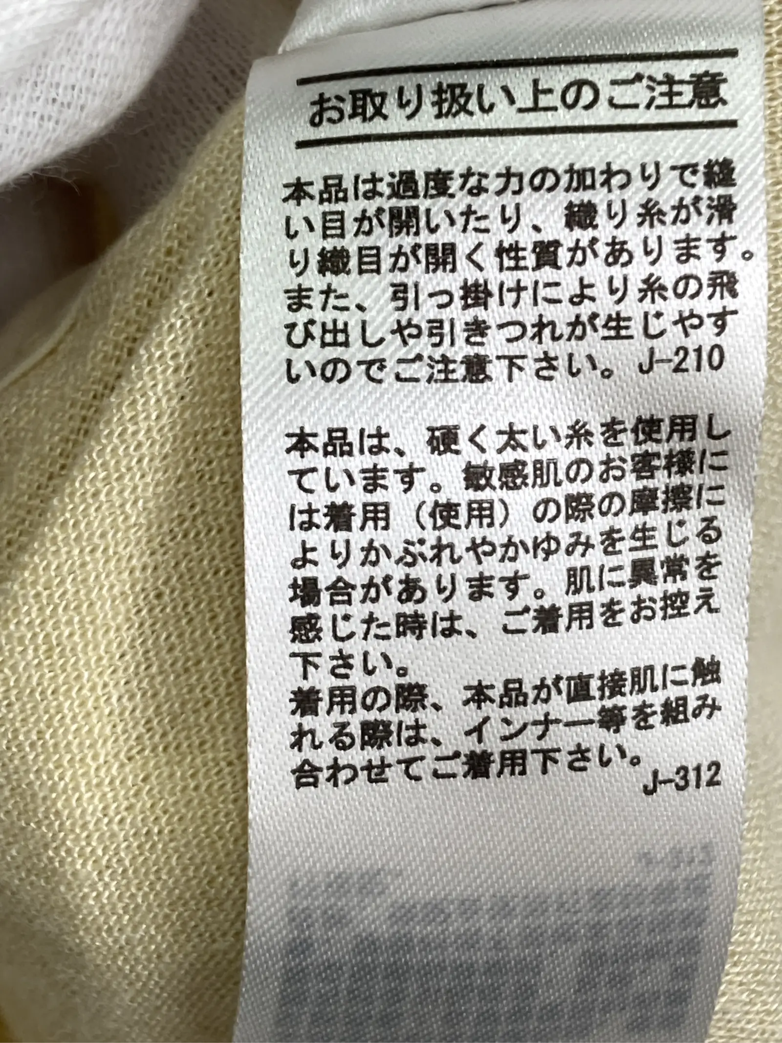 https://r2-worker.digdig.jp/product/8841a512-c54d-4b73-bdd8-cf7d1487ebab/68d05adc-7b45-4dcd-a944-222d122c23bb