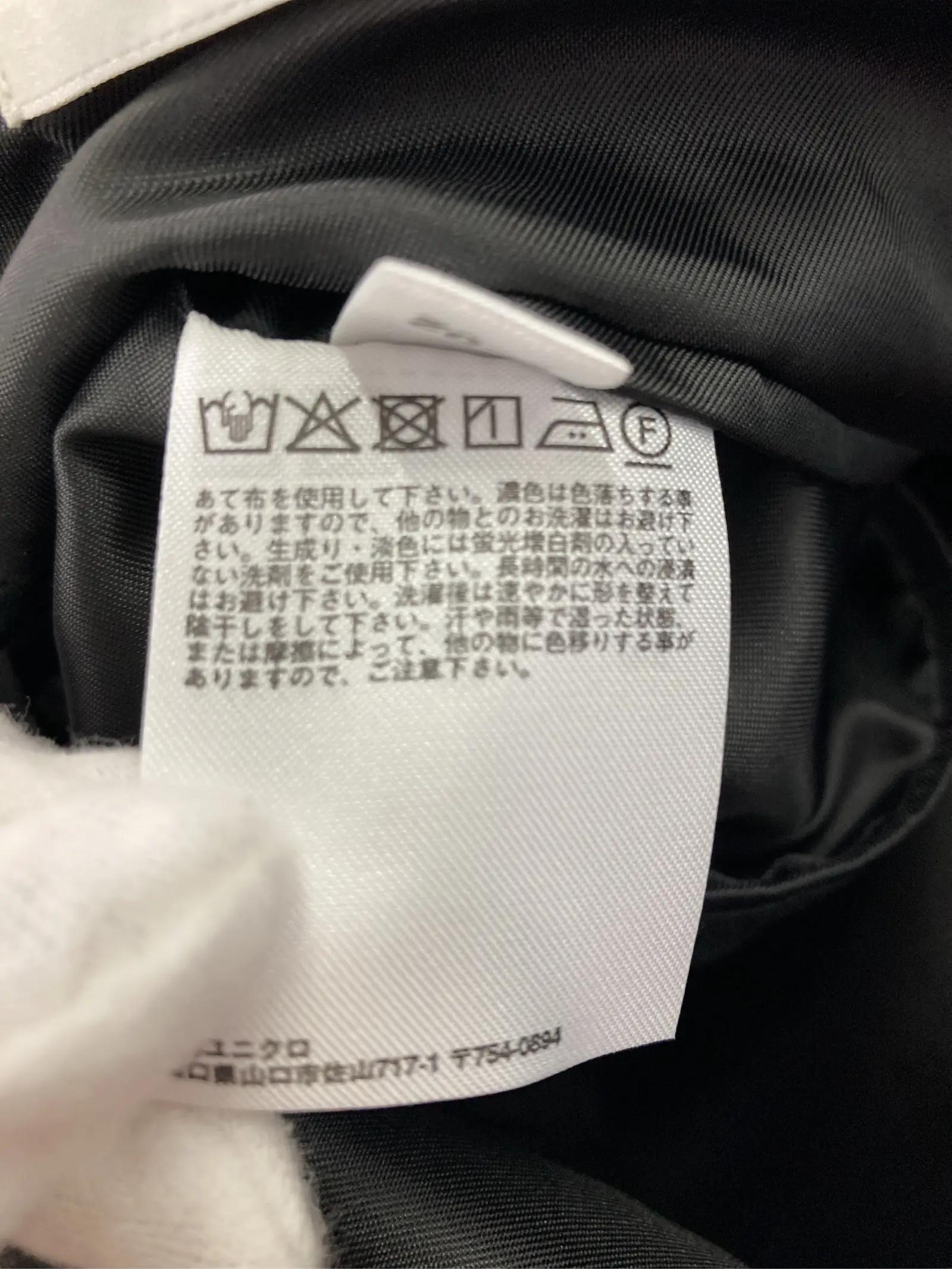 https://r2-worker.digdig.jp/product/88422707-2dfe-42d4-bee0-93d50c601a8f/28182504-72e4-4692-9cf3-97c652457412