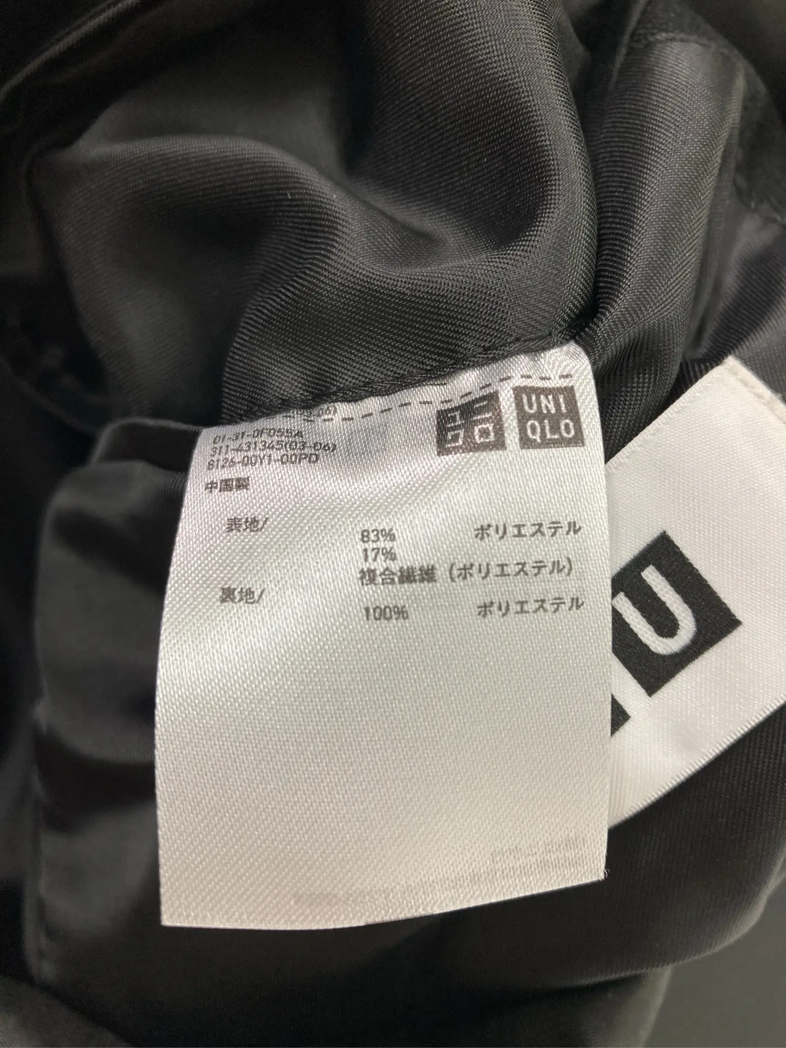 https://r2-worker.digdig.jp/product/88422707-2dfe-42d4-bee0-93d50c601a8f/3505c662-0bc9-4e8f-9156-a228dd693d7e