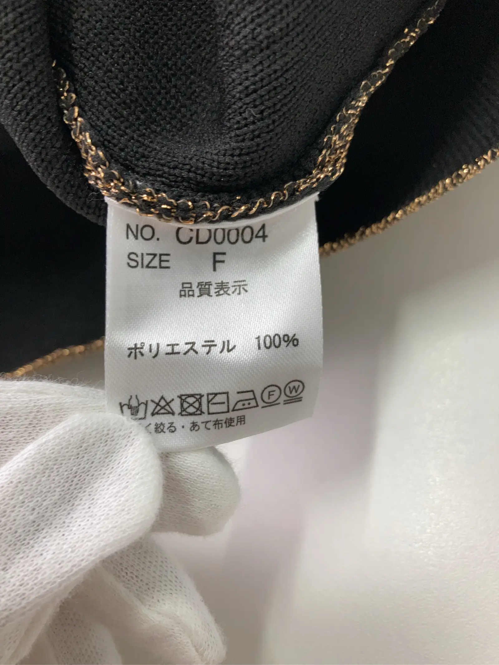 https://r2-worker.digdig.jp/product/88424dde-78e9-44bb-91af-1d2faafb35cd/a8ffaa23-0ff8-4cbc-804a-3488ba8ef0eb