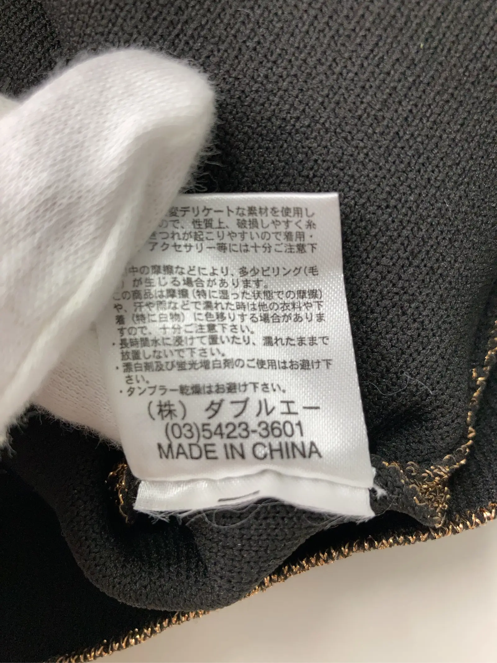 https://r2-worker.digdig.jp/product/88424dde-78e9-44bb-91af-1d2faafb35cd/d3e41991-57b0-4a59-8b1b-c146b58dd2c7