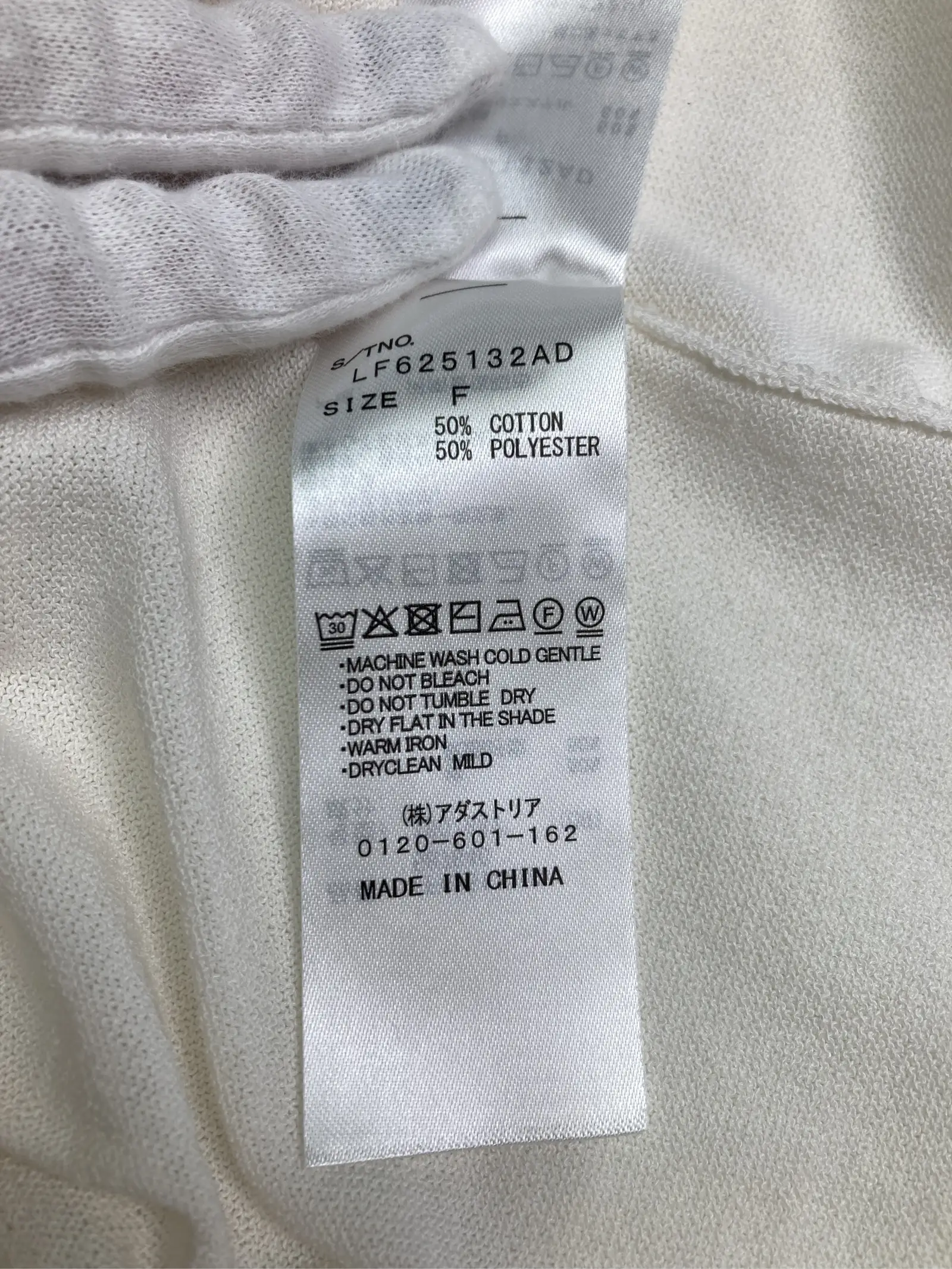 https://r2-worker.digdig.jp/product/88441a82-435a-42f1-8a08-ddbb8465d741/4b3fcbcc-c288-4eda-909e-da246a950d13