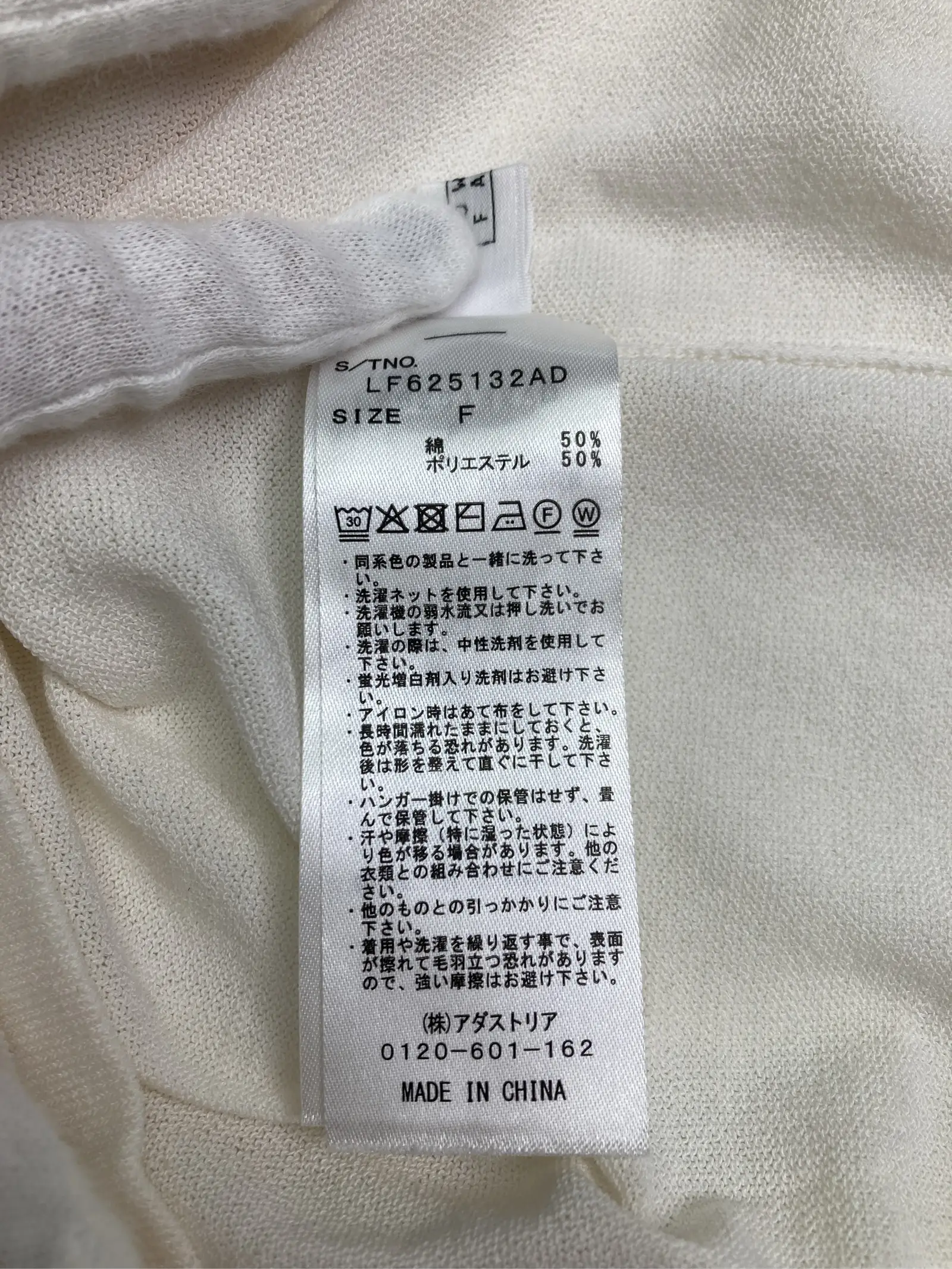 https://r2-worker.digdig.jp/product/88441a82-435a-42f1-8a08-ddbb8465d741/69209546-49fb-4401-b467-f915ede322cb