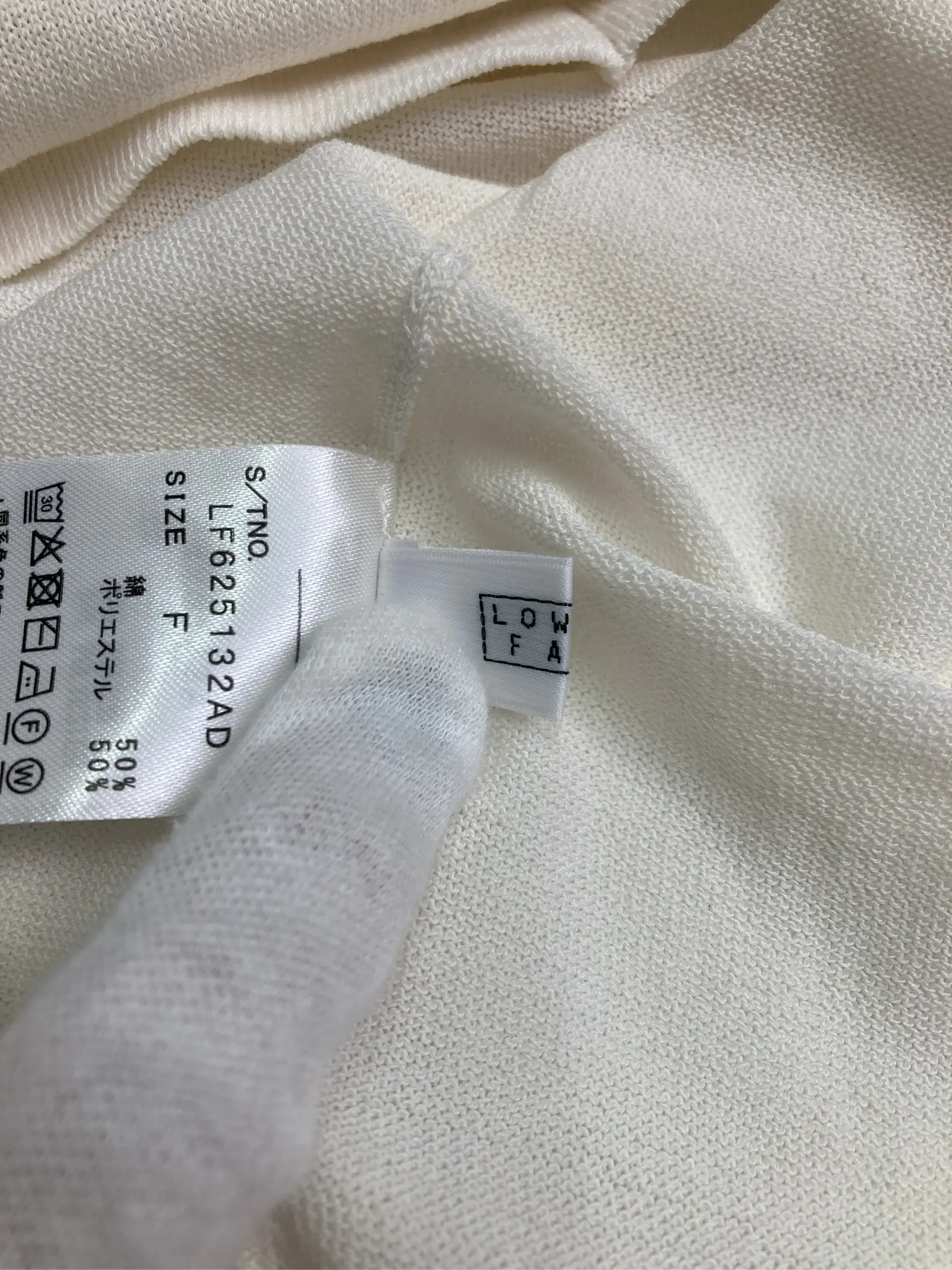 https://r2-worker.digdig.jp/product/88441a82-435a-42f1-8a08-ddbb8465d741/8adb8a91-24f0-4bd6-bdd3-5122d3460c84