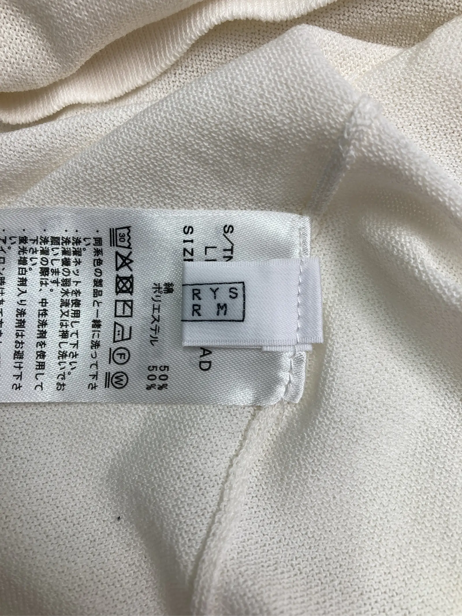 https://r2-worker.digdig.jp/product/88441a82-435a-42f1-8a08-ddbb8465d741/efa85fa8-824f-4cb8-a77b-3c40978a16c3