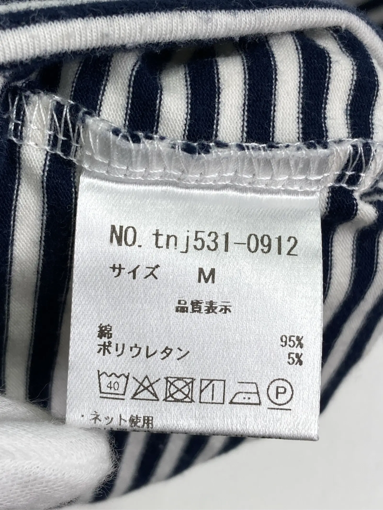 https://r2-worker.digdig.jp/product/884bd81b-10cd-40b6-8df2-fcd1d42ffb78/951c7084-3639-4a51-8e11-8fb0fcc2ad0e