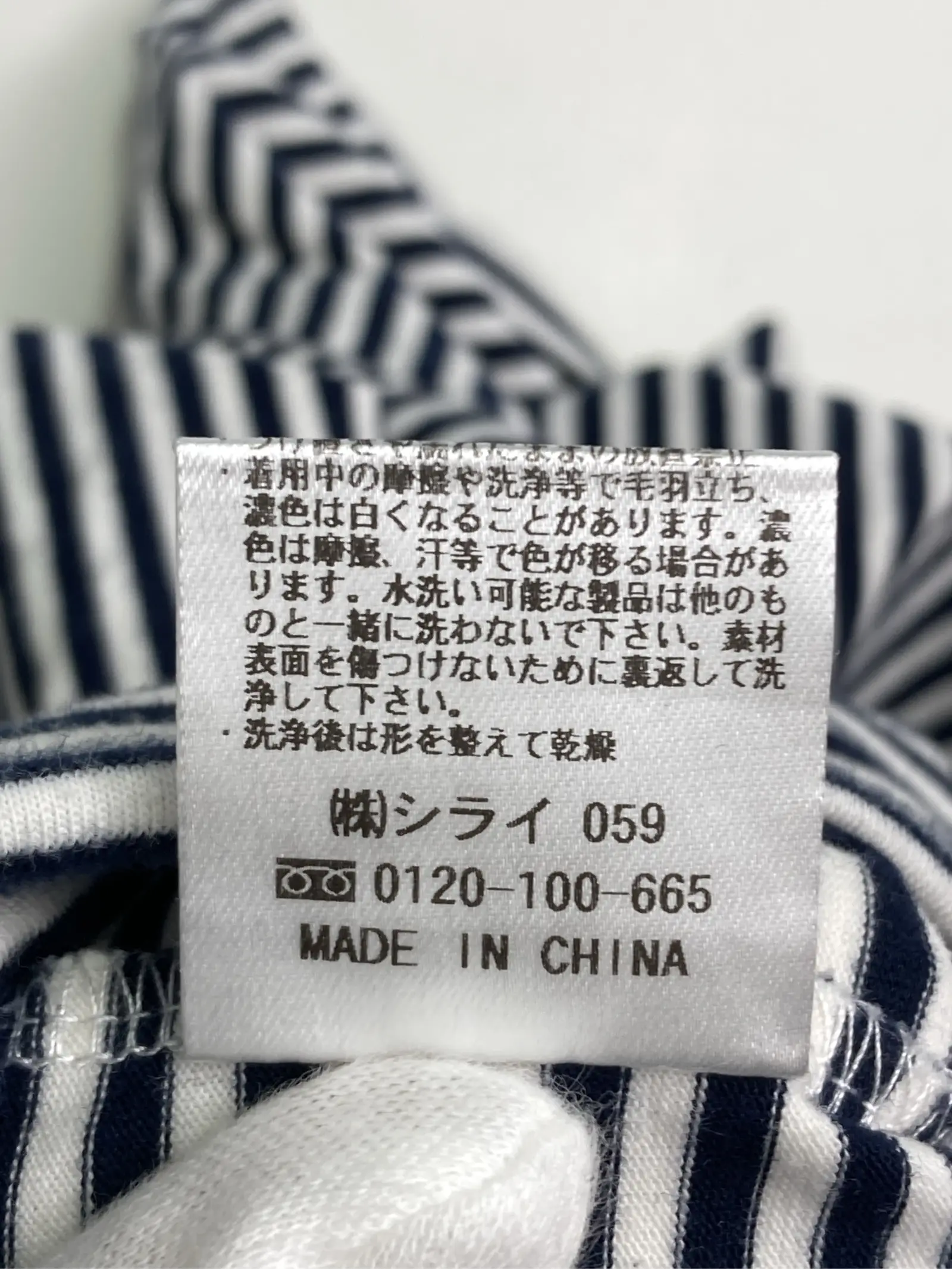 https://r2-worker.digdig.jp/product/884bd81b-10cd-40b6-8df2-fcd1d42ffb78/e1620015-3971-4196-ba70-6a2e778fb2eb