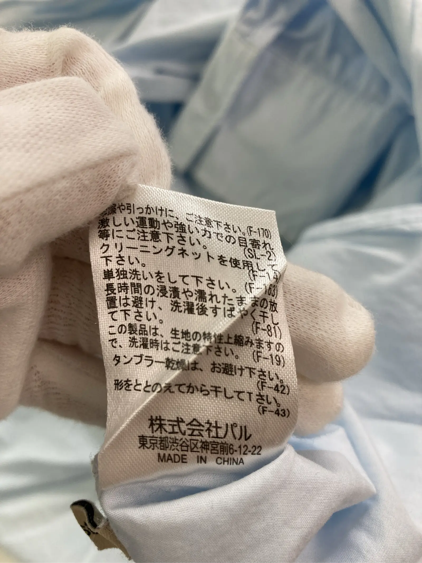 https://r2-worker.digdig.jp/product/884c14c0-3ad2-490e-8c68-f30599d4d95d/9d0a8e7e-b546-4116-9281-f06519453741