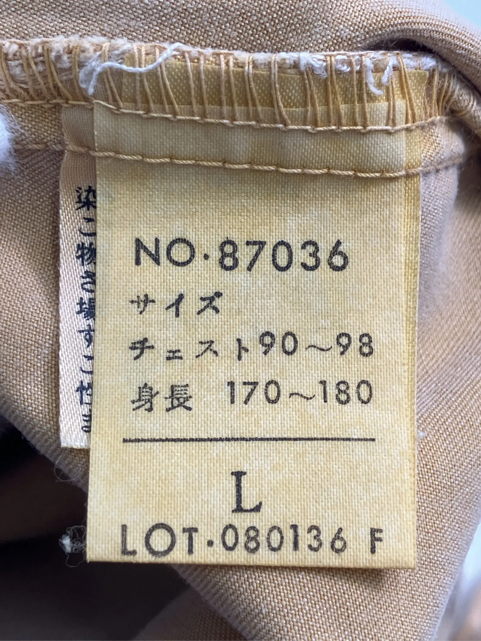 https://r2-worker.digdig.jp/product/884e91df-ac00-4ab5-96d0-0dba472daeca/48f68569-7491-4a9e-9256-4241e73f3956