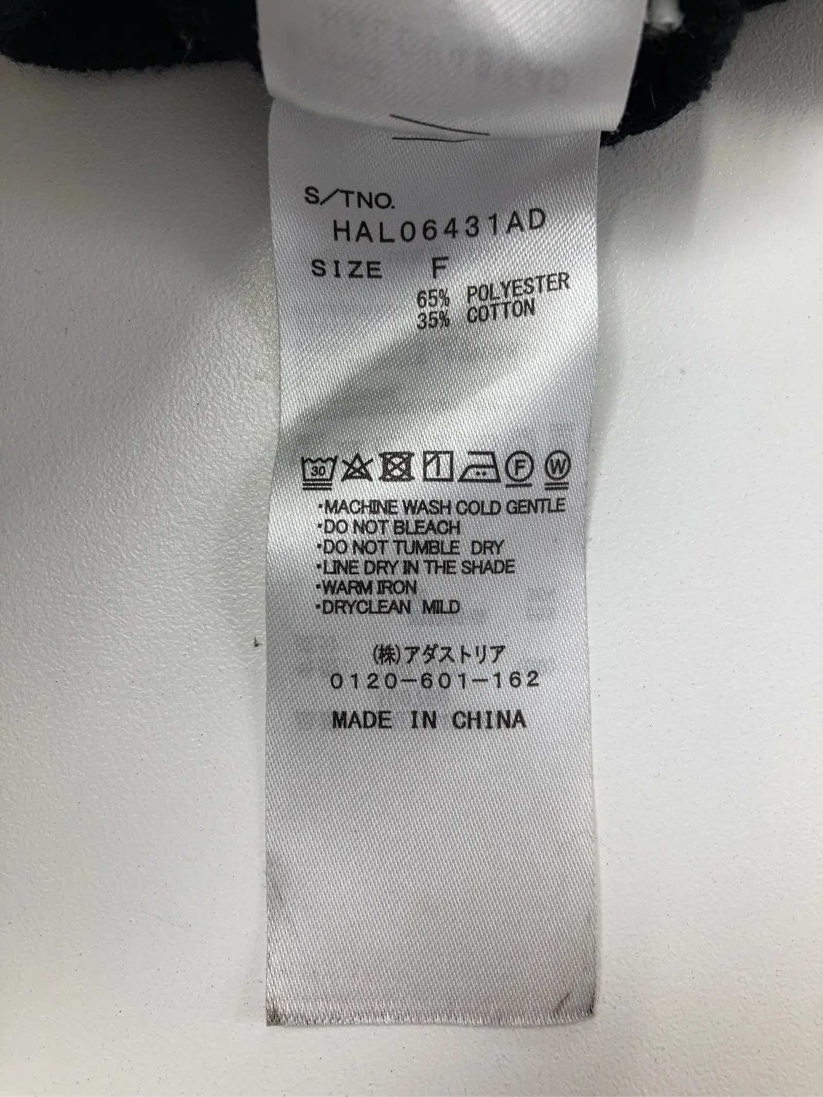https://r2-worker.digdig.jp/product/884e9394-82f3-4e3e-ab20-a1afe535dd70/1a0f2911-f561-45c5-be56-deefdb41b6e5