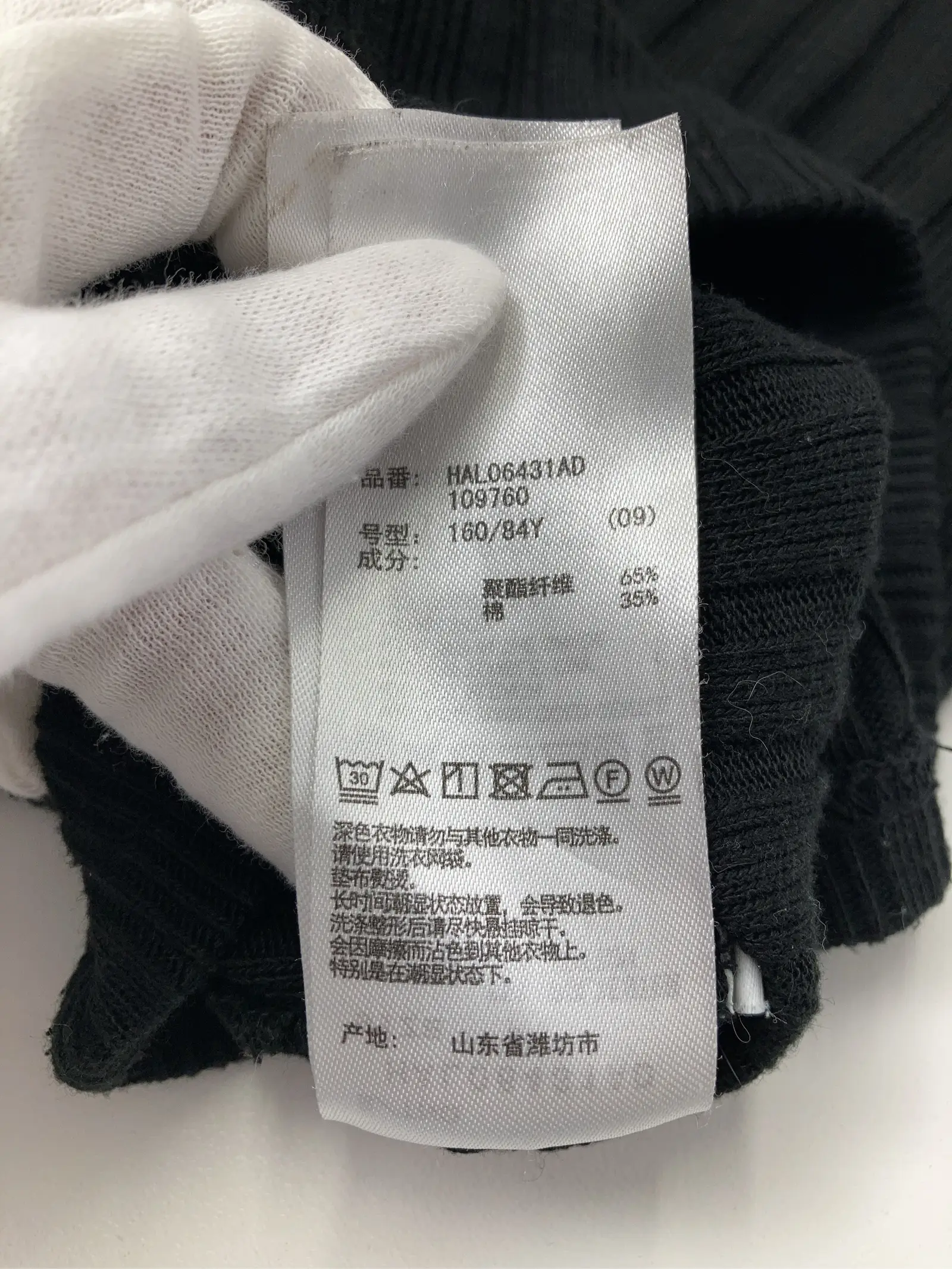 https://r2-worker.digdig.jp/product/884e9394-82f3-4e3e-ab20-a1afe535dd70/455066e0-ebe7-4fd5-b6d0-f0201c95e19d