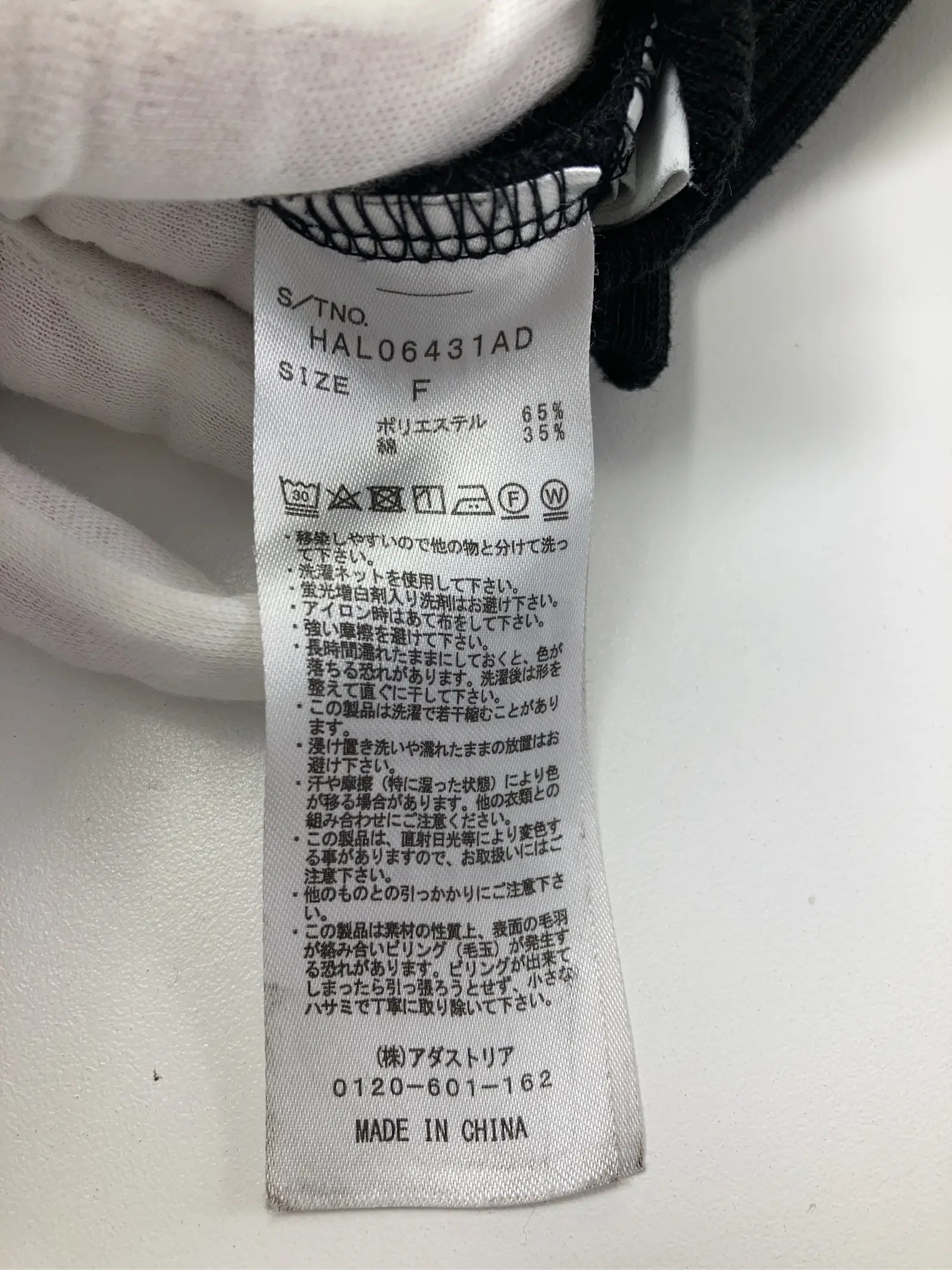 https://r2-worker.digdig.jp/product/884e9394-82f3-4e3e-ab20-a1afe535dd70/6a9f5839-cfb1-4dfe-92a0-a6f8c7a7b2c4