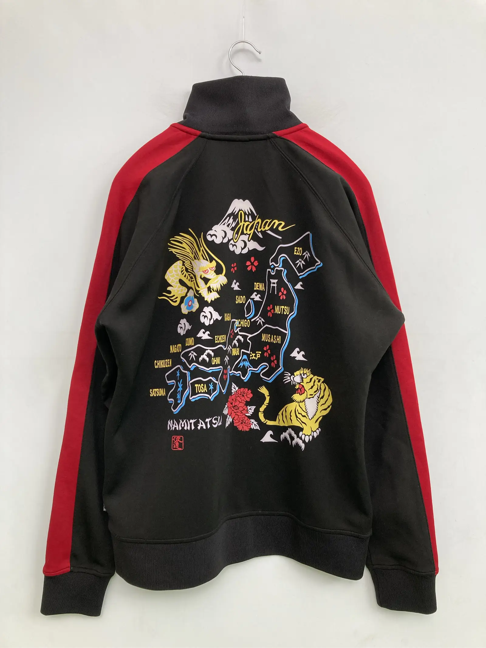 https://r2-worker.digdig.jp/product/884ed0b8-7626-450d-9e6e-01011b8ba854/7233bdbd-9496-4979-af7c-5ffe3dd82967