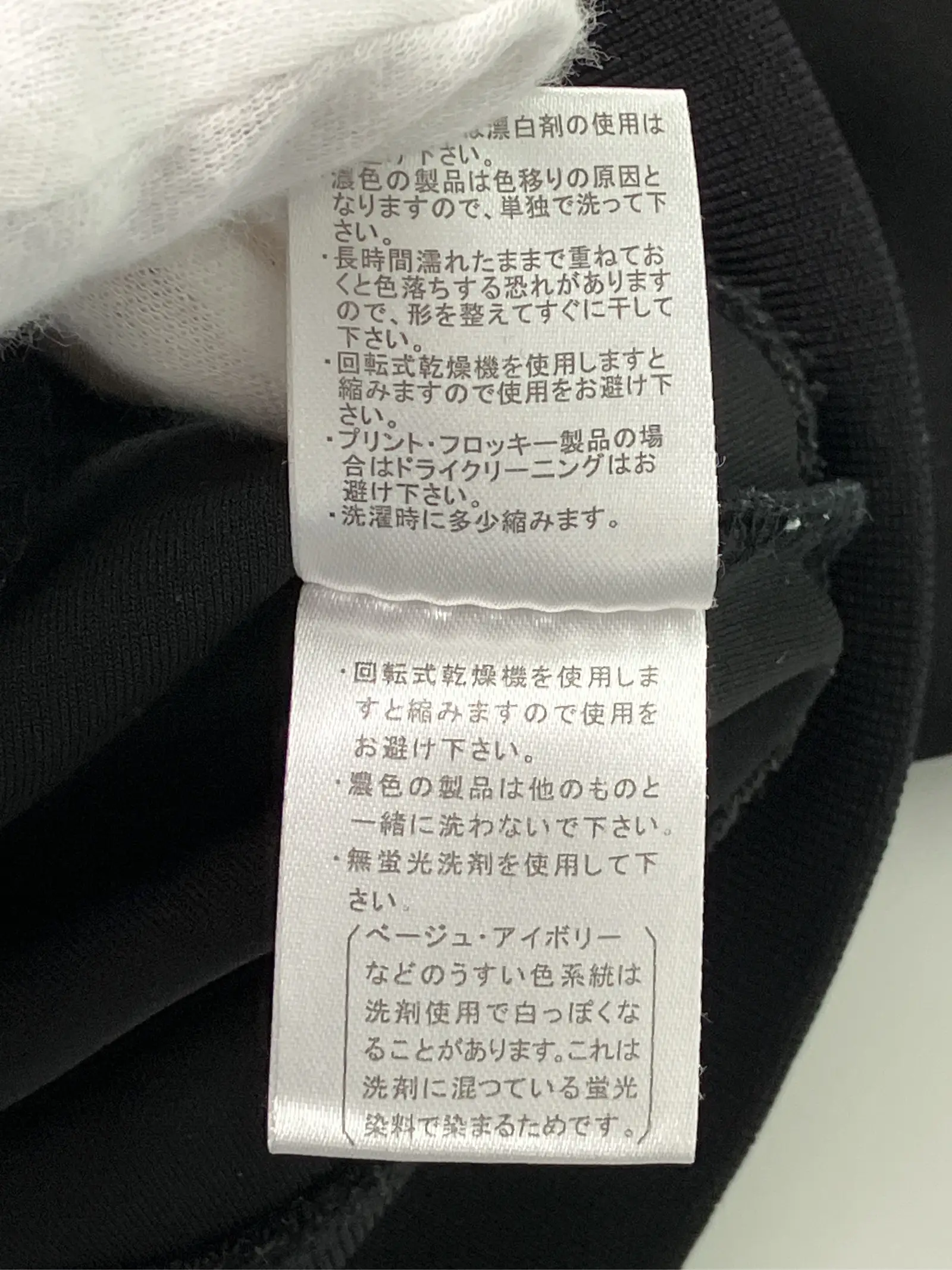 https://r2-worker.digdig.jp/product/884ed0b8-7626-450d-9e6e-01011b8ba854/8ef6003a-fb8e-4907-9fd0-093e03d84cce