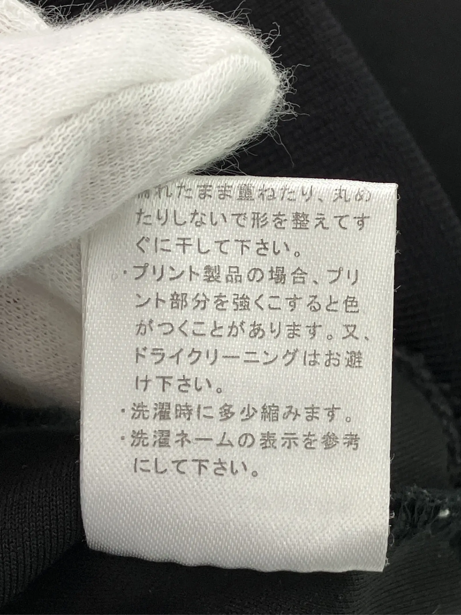 https://r2-worker.digdig.jp/product/884ed0b8-7626-450d-9e6e-01011b8ba854/c941cf46-6b3a-435f-98f2-053beecb149f
