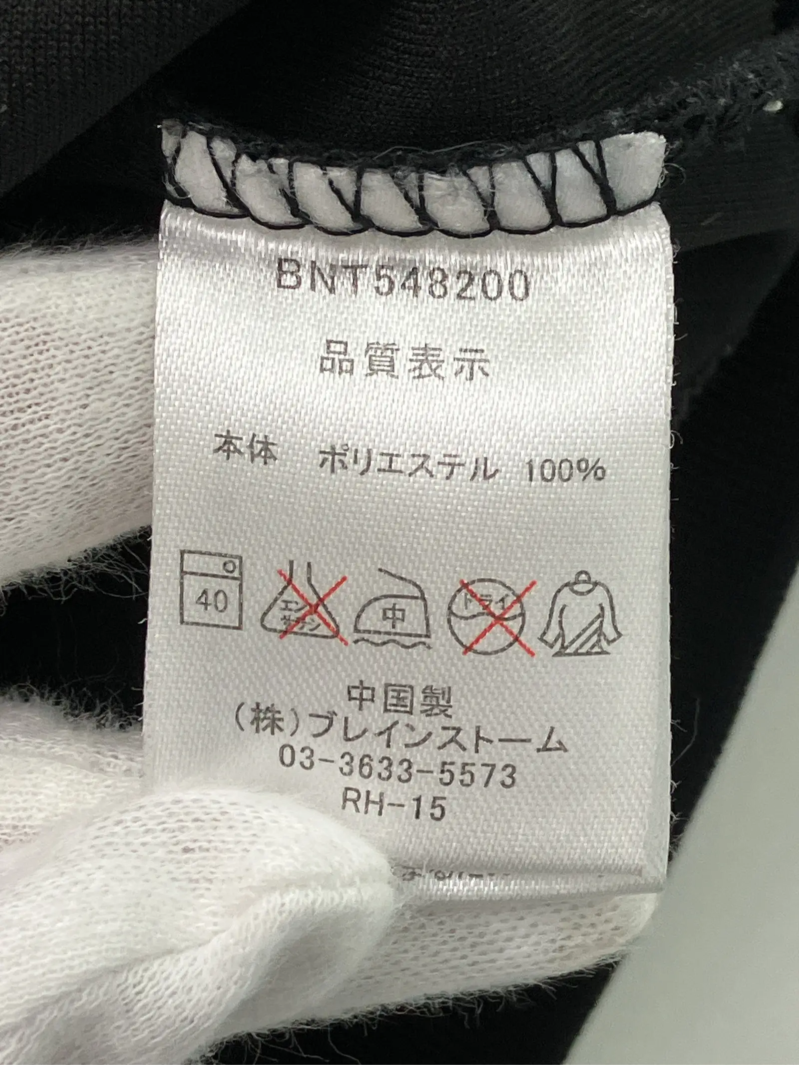 https://r2-worker.digdig.jp/product/884ed0b8-7626-450d-9e6e-01011b8ba854/eed5b56d-6130-4797-845b-87bc2f2c36f6