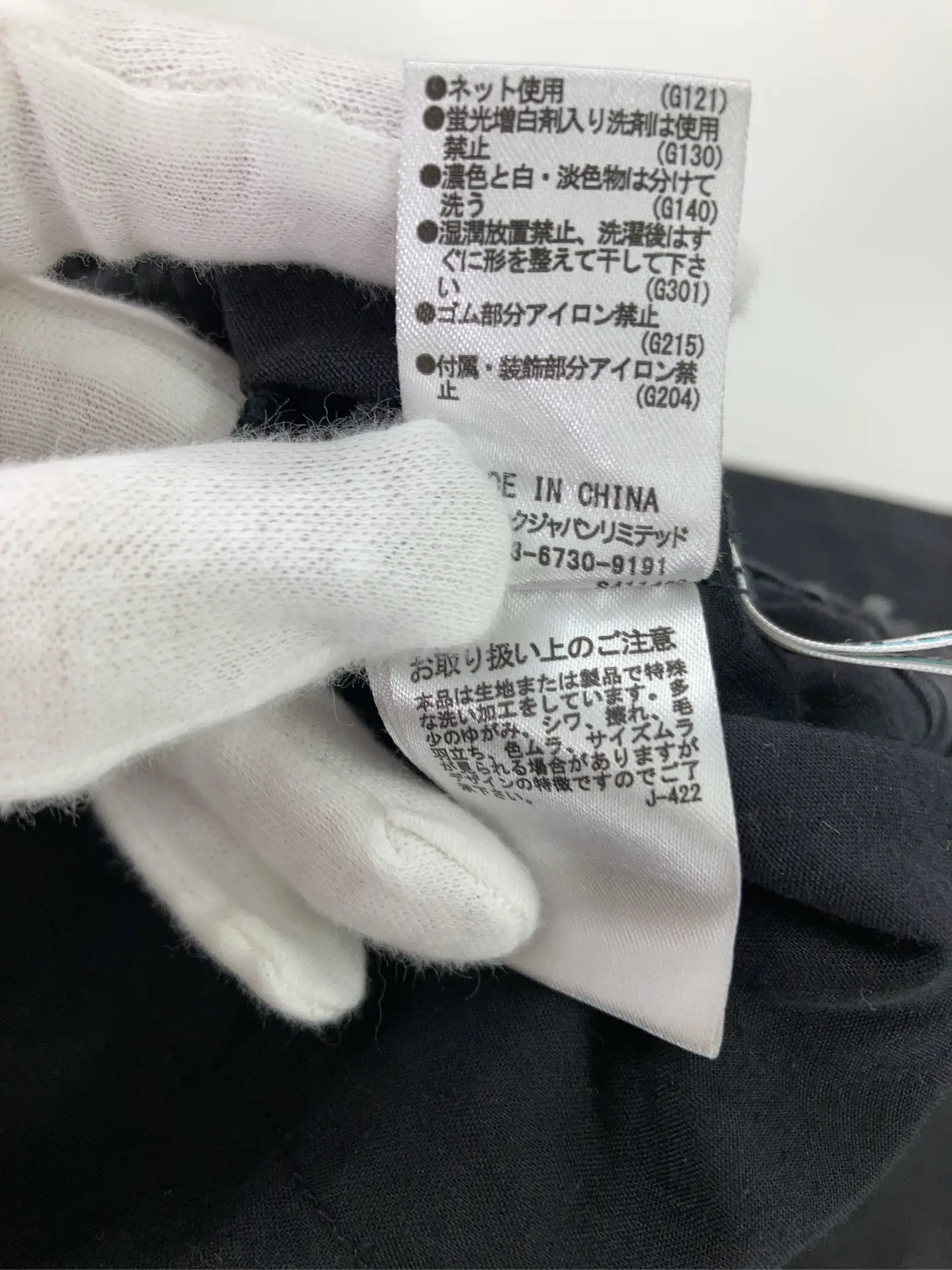 https://r2-worker.digdig.jp/product/88502f02-e025-4d61-873f-6a7a19070f93/0f5a674d-a13f-43e6-b6ab-9bc70aa3ebef