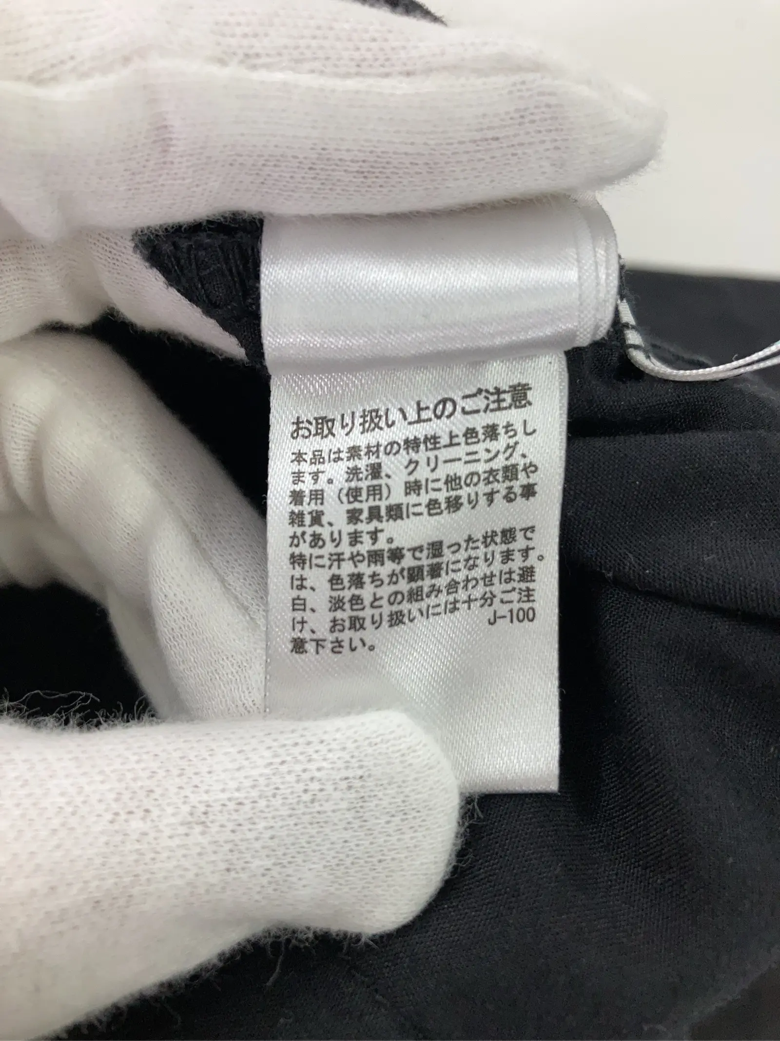 https://r2-worker.digdig.jp/product/88502f02-e025-4d61-873f-6a7a19070f93/ae89dd3c-c54c-452a-99a9-f07300926a8c