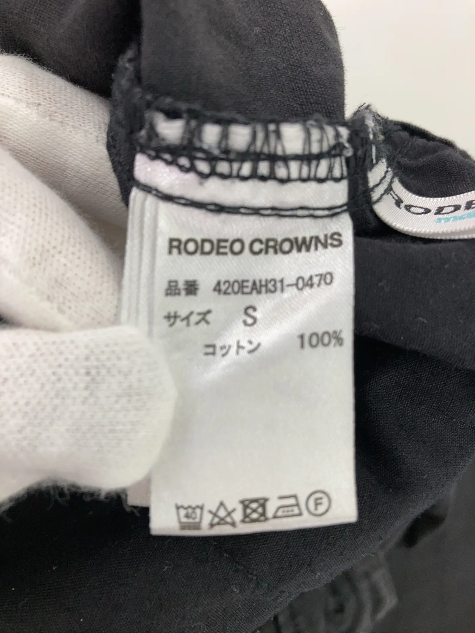 https://r2-worker.digdig.jp/product/88502f02-e025-4d61-873f-6a7a19070f93/b576569e-3472-4f80-9603-223b1f6fc6a2