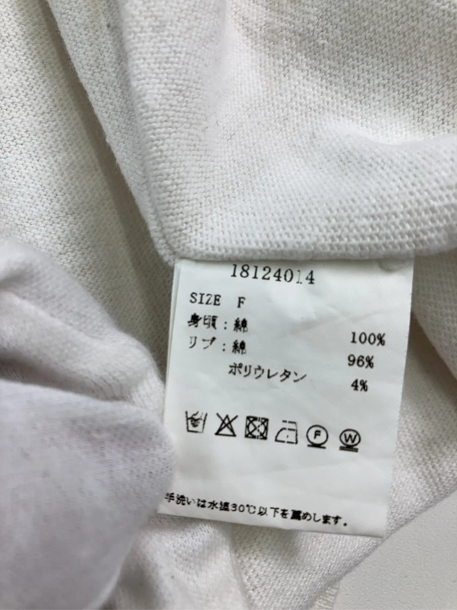 https://r2-worker.digdig.jp/product/8850e5e1-9a46-4e87-9a53-c905574b4737/9f9bb2ba-e263-4129-a29c-971e6b35a9f9
