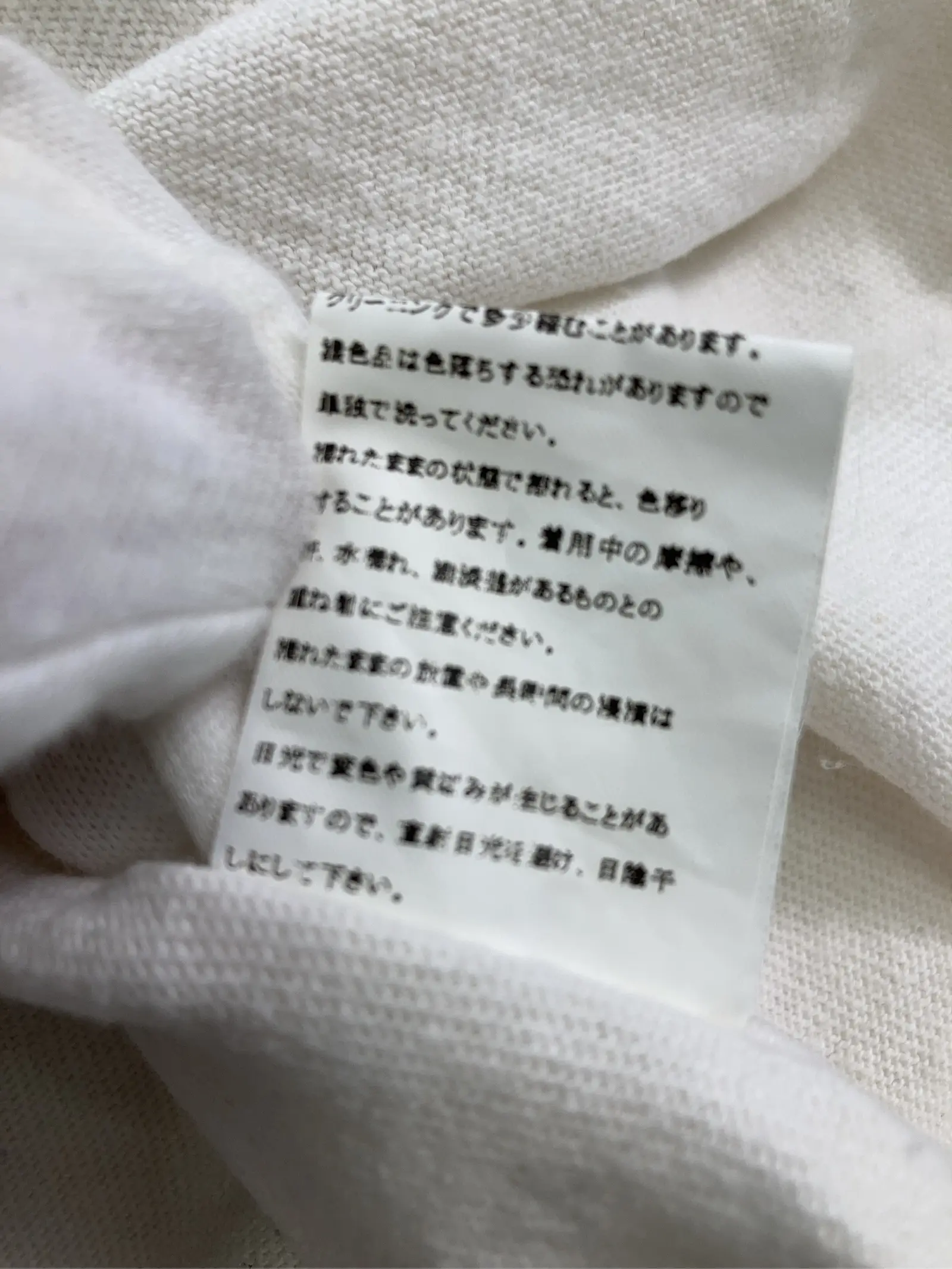 https://r2-worker.digdig.jp/product/8850e5e1-9a46-4e87-9a53-c905574b4737/dd503b37-da2b-44da-8cb9-bf42516c860f