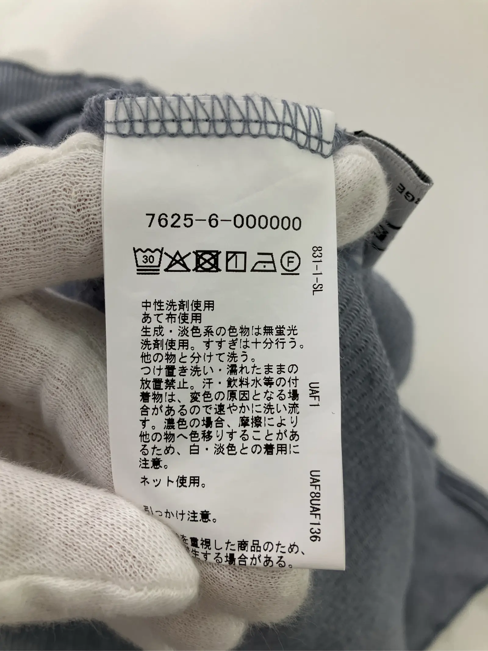 https://r2-worker.digdig.jp/product/885105f1-e421-46f8-b4bc-2e28bebf3992/04a8c198-1774-4b60-a5db-0436b6deadfa