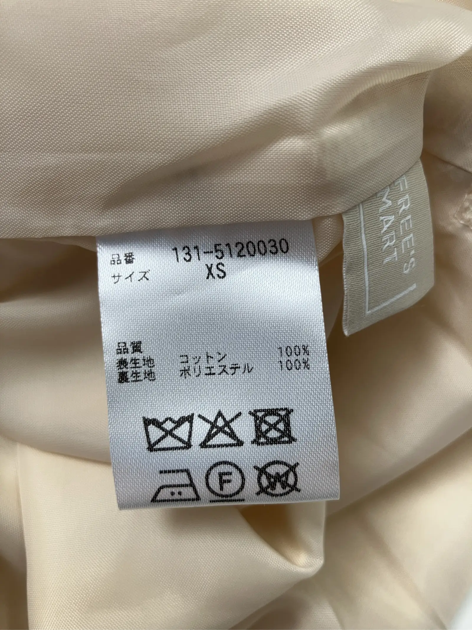 https://r2-worker.digdig.jp/product/88516c0d-3408-4f35-8808-abb9cafbc146/0b95f7df-ed54-43d0-95f2-27440e38736c