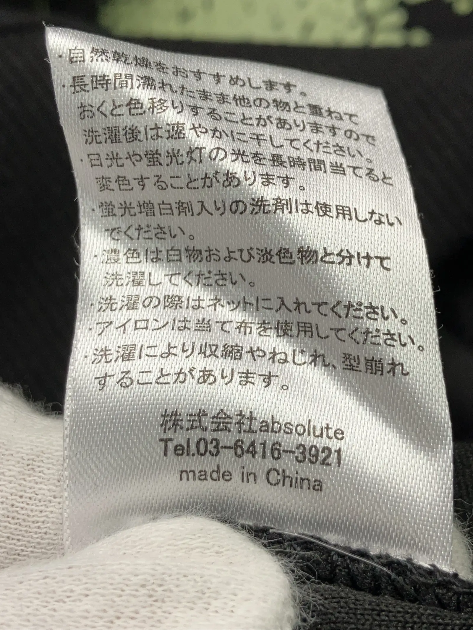 https://r2-worker.digdig.jp/product/885178d6-757e-44e8-820e-0ed6294c292d/ccbf78ad-54fa-4364-9088-c1e9f871ed61