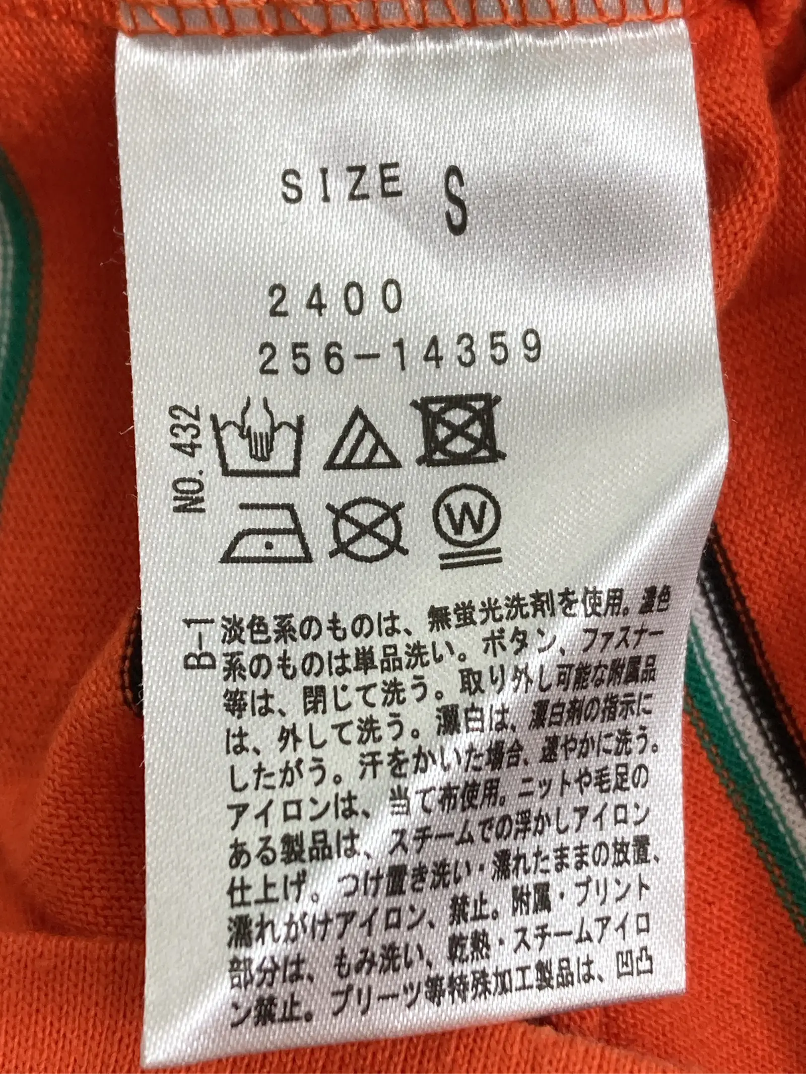 https://r2-worker.digdig.jp/product/885297e7-41d7-4ee7-9d3a-c9c3aea797be/c19ff60d-0829-407d-8bd1-286b0b438ea2