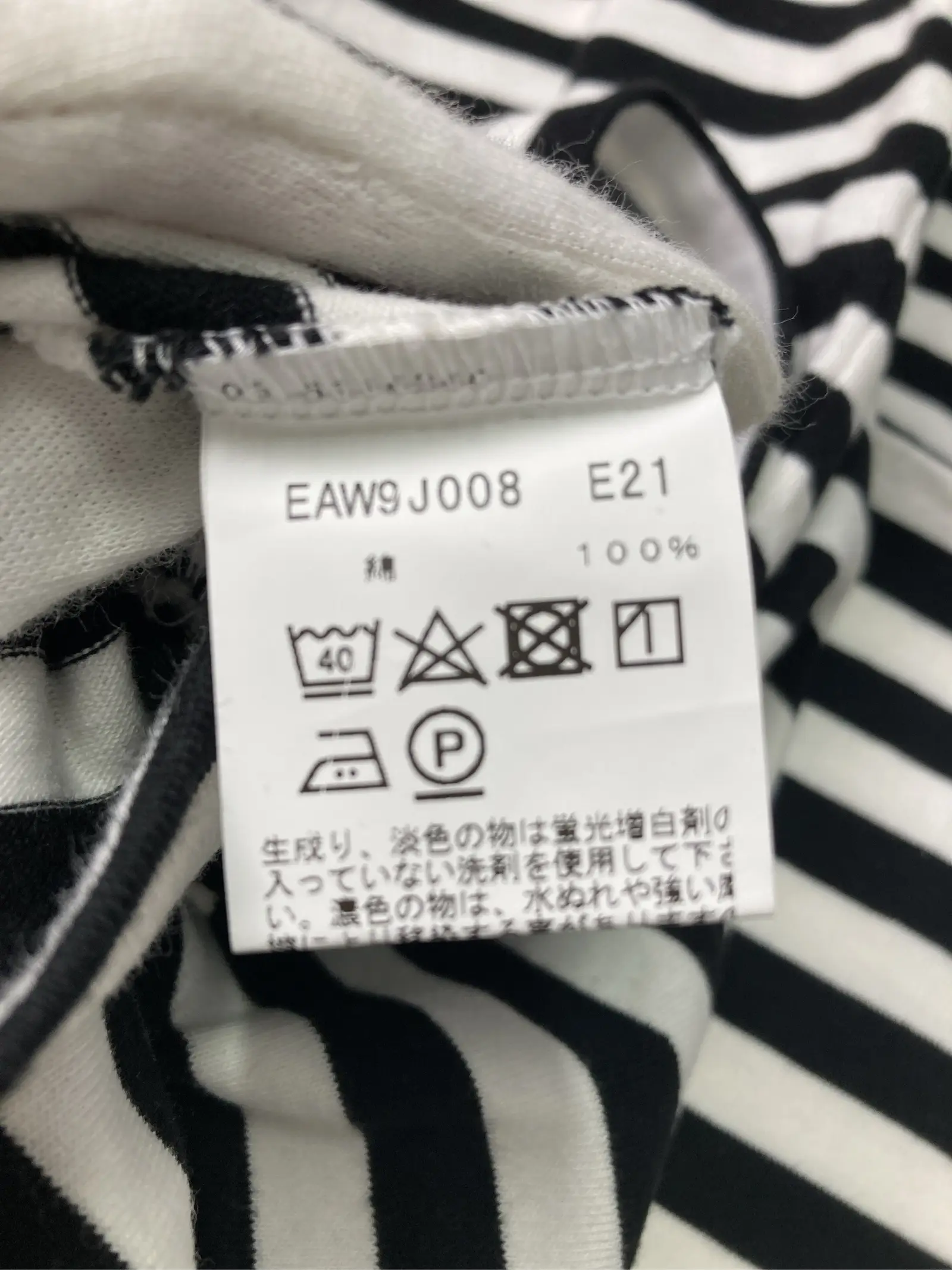 https://r2-worker.digdig.jp/product/885417aa-8e79-4134-be6b-81b89b1c1c57/1e06ec2a-0d42-4160-8a7f-e1c230dbc781