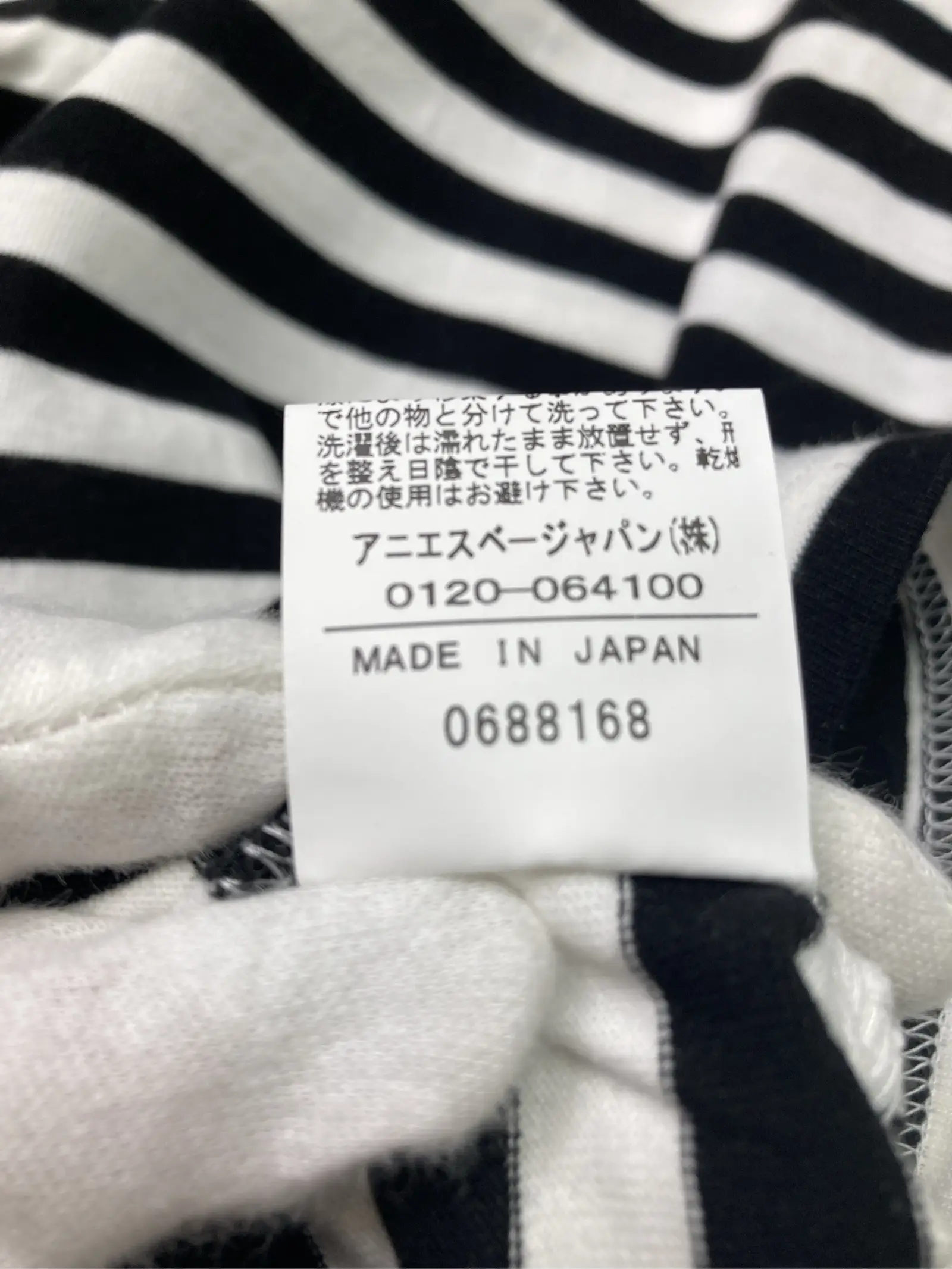 https://r2-worker.digdig.jp/product/885417aa-8e79-4134-be6b-81b89b1c1c57/303214ff-8cc5-4f6f-92d8-04a2f669a091